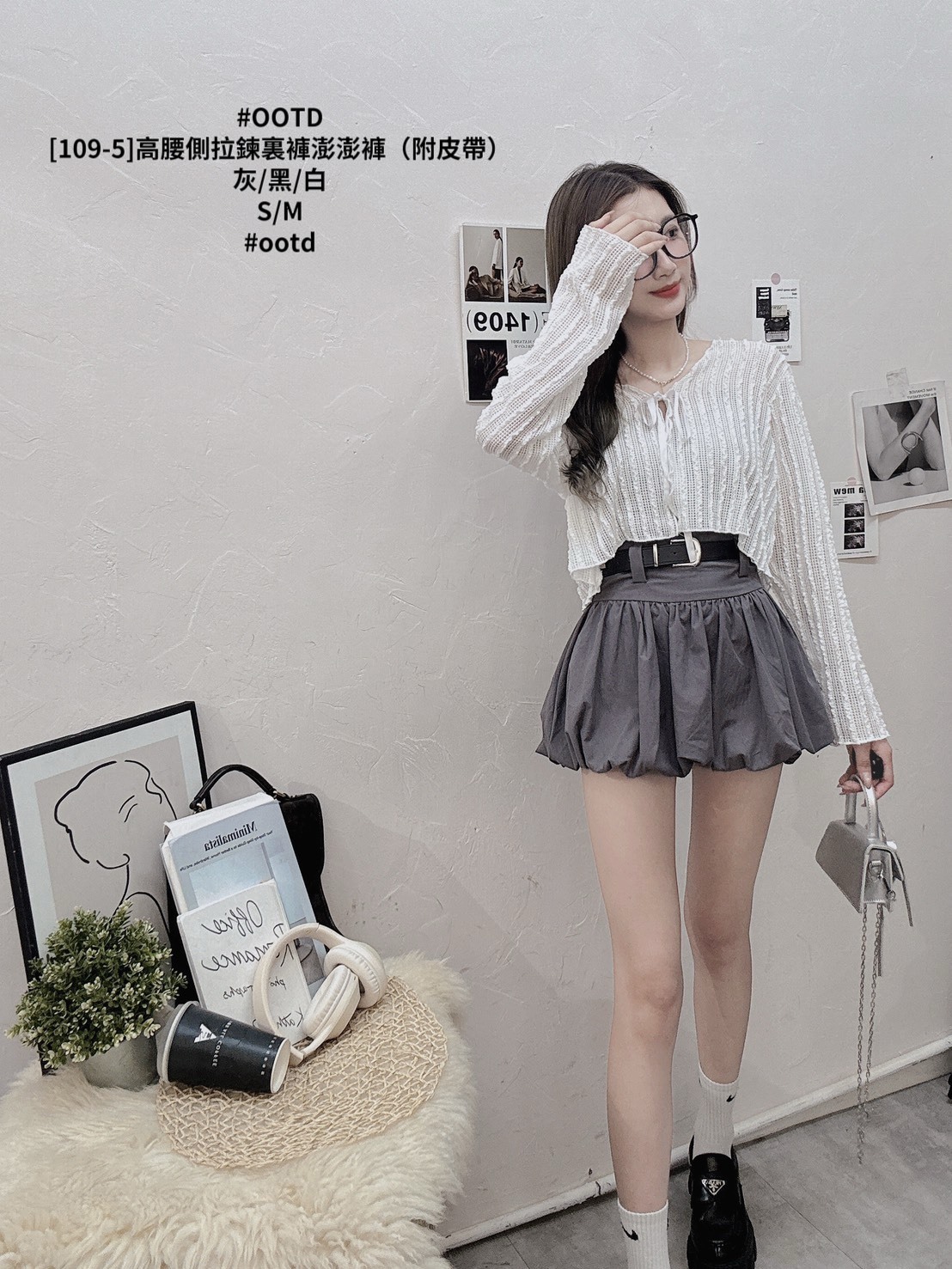 [109-5]高腰側拉鍊裏褲澎澎褲（附皮帶） (4)