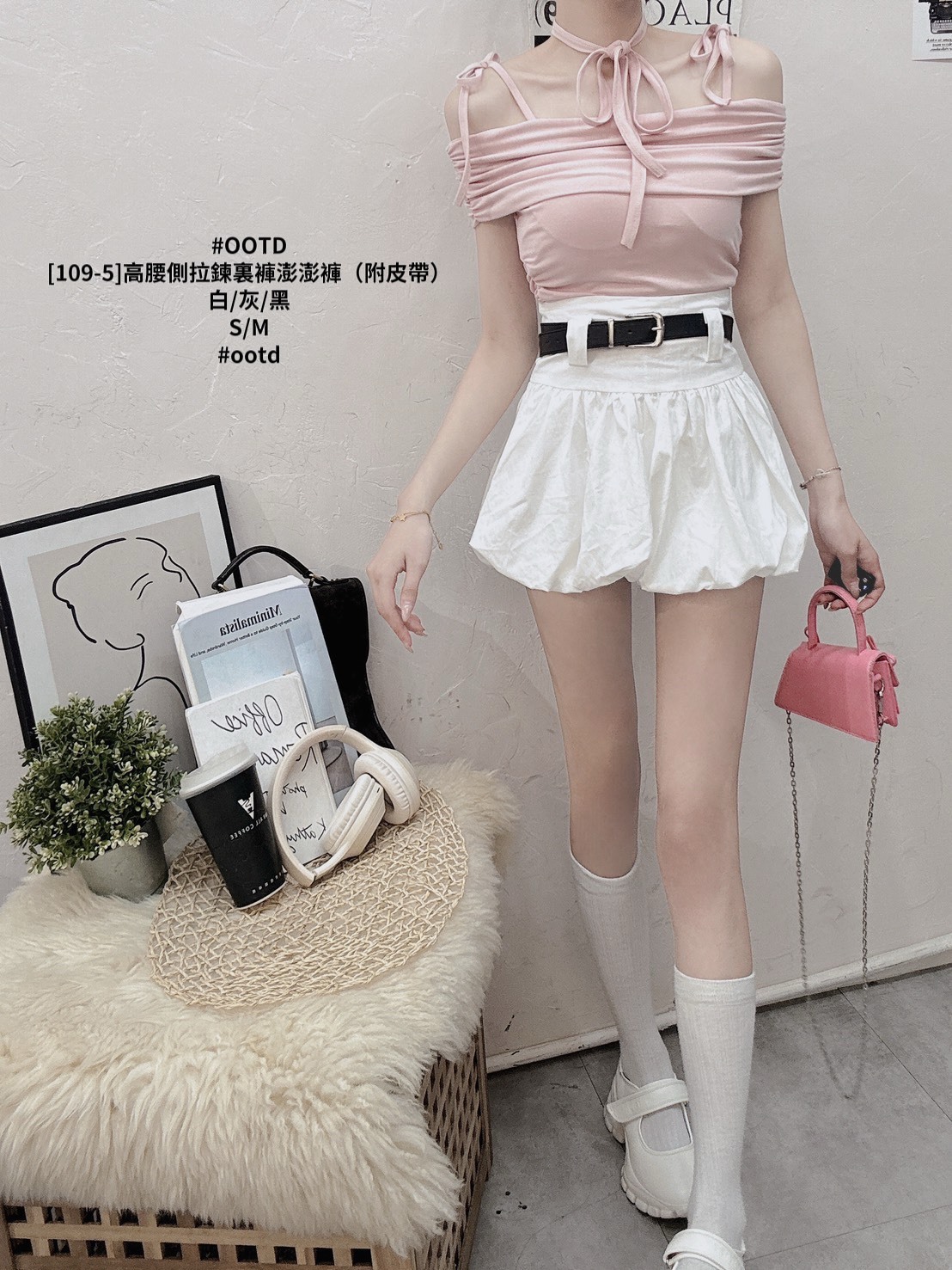 [109-5]高腰側拉鍊裏褲澎澎褲（附皮帶） (6)