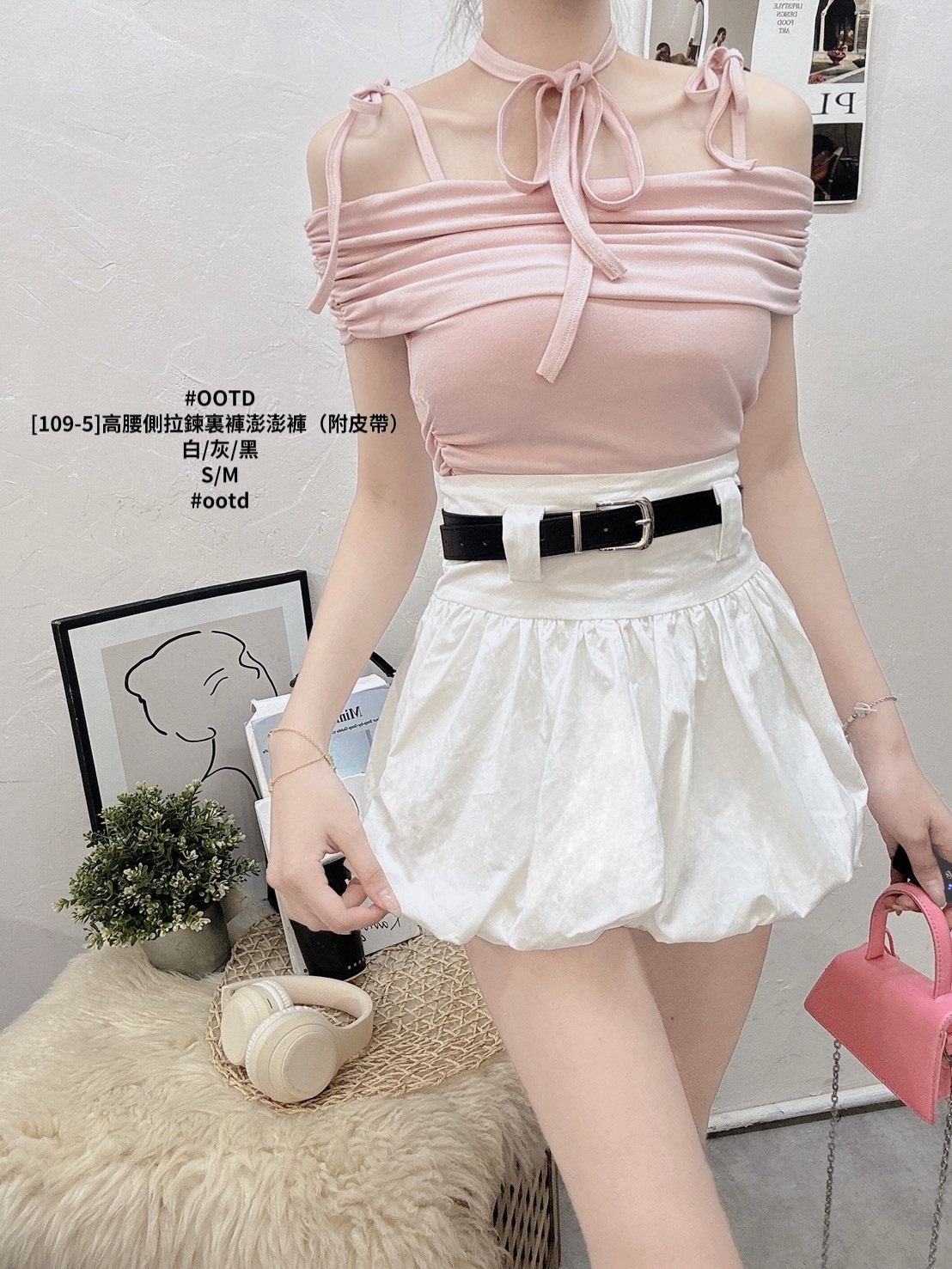 [109-5]高腰側拉鍊裏褲澎澎褲（附皮帶） (5)