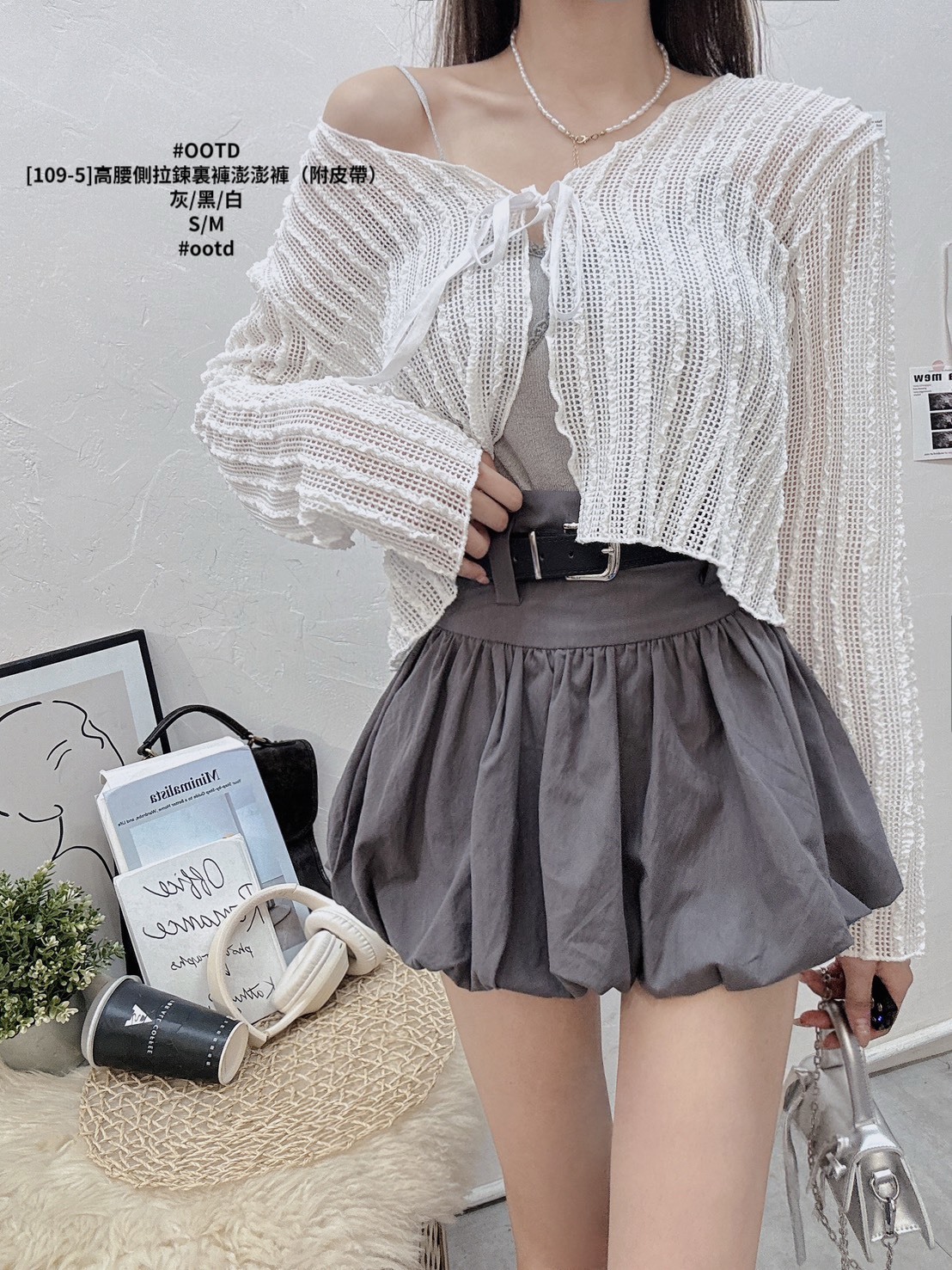 [109-5]高腰側拉鍊裏褲澎澎褲（附皮帶） (3)