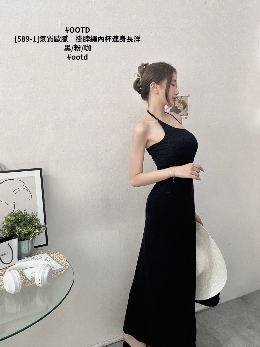 [589-1]氣質歐膩｜掛脖繩內杯連身長洋 (7)