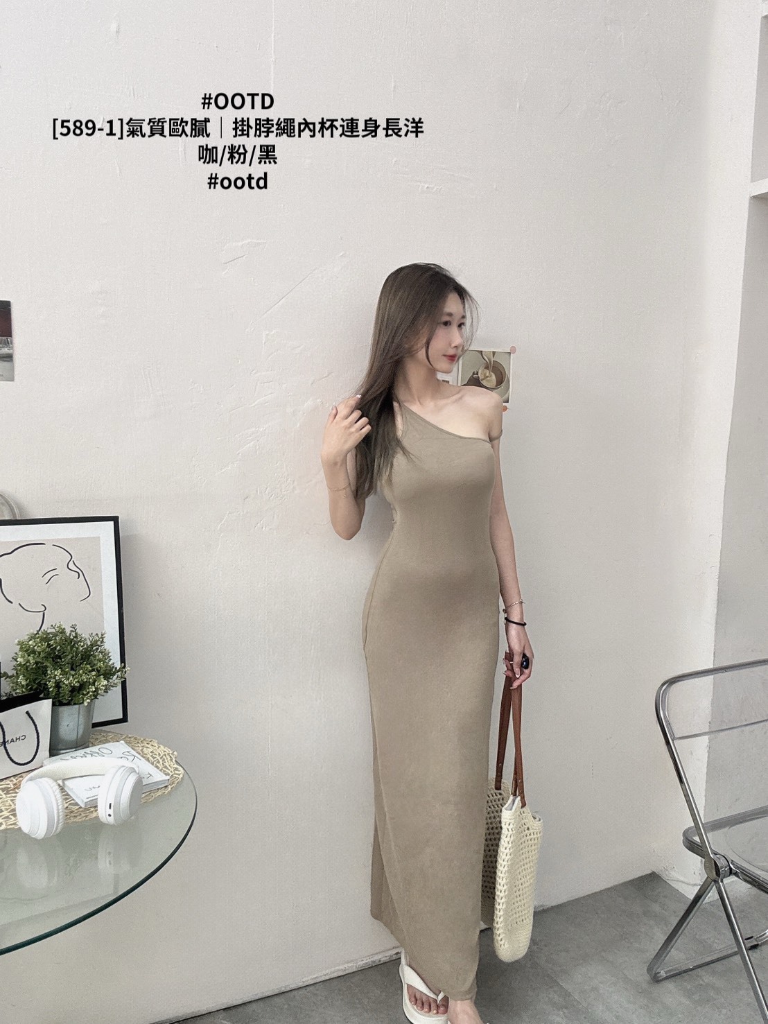 [589-1]氣質歐膩｜掛脖繩內杯連身長洋 (5)