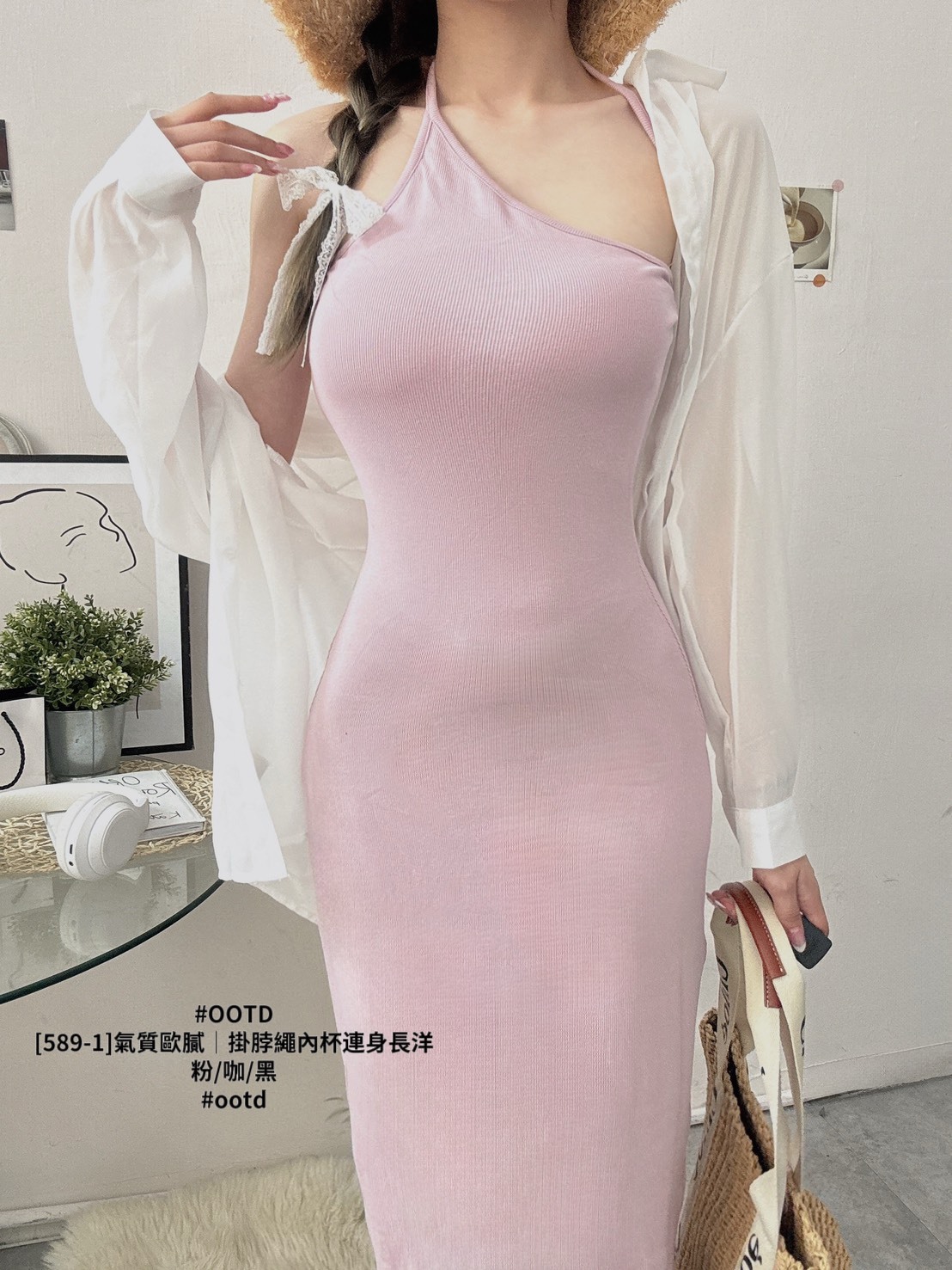 [589-1]氣質歐膩｜掛脖繩內杯連身長洋 (2)