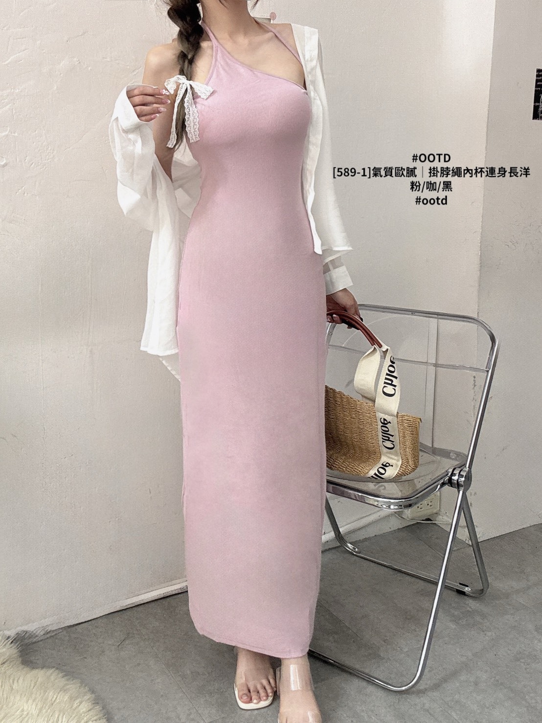 [589-1]氣質歐膩｜掛脖繩內杯連身長洋 (6)