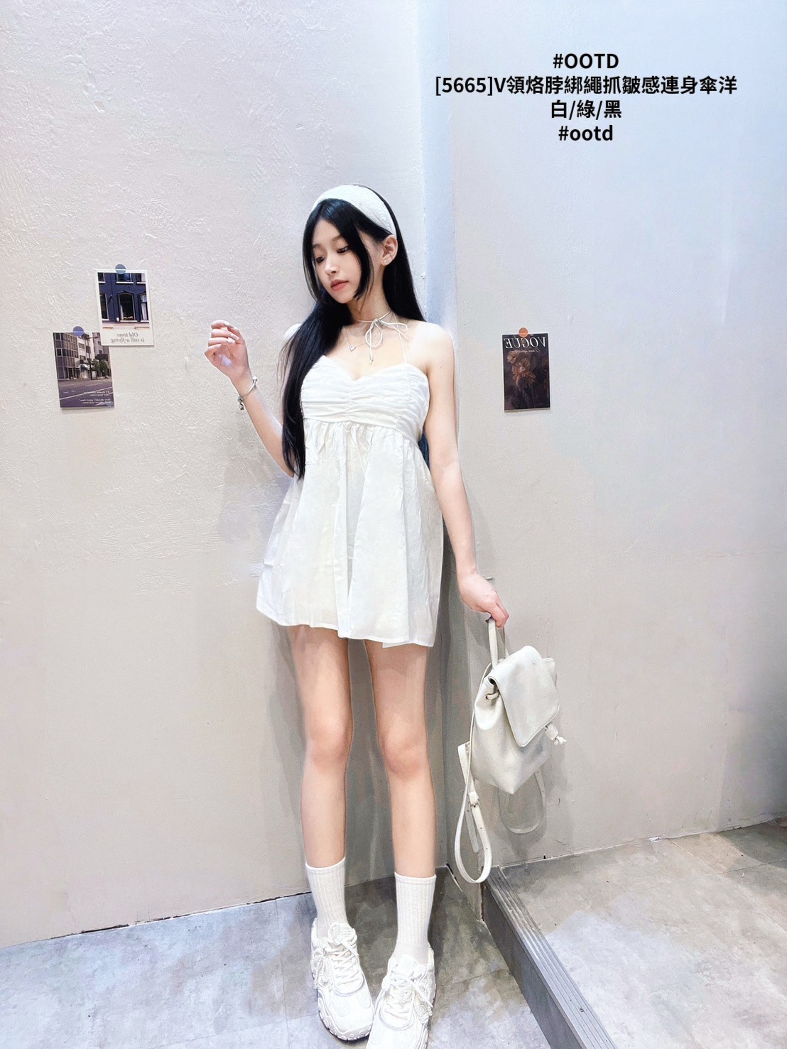 [5665]V領烙脖綁繩抓皺感連身傘洋