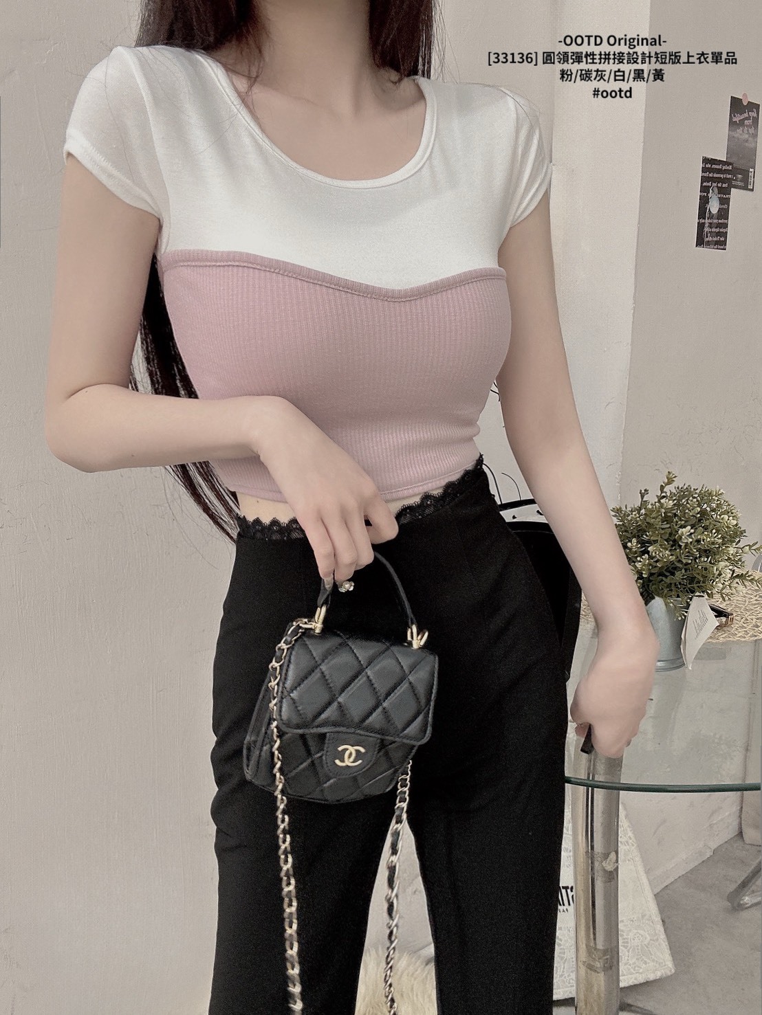[33136]圓領彈性拼接設計短版上衣單品 (6)