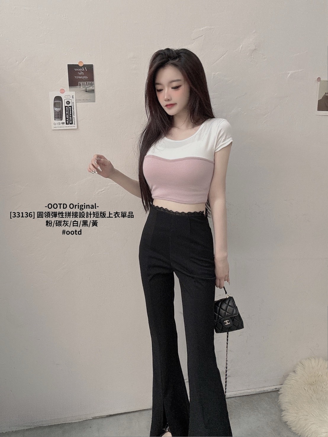 [33136]圓領彈性拼接設計短版上衣單品 (5)
