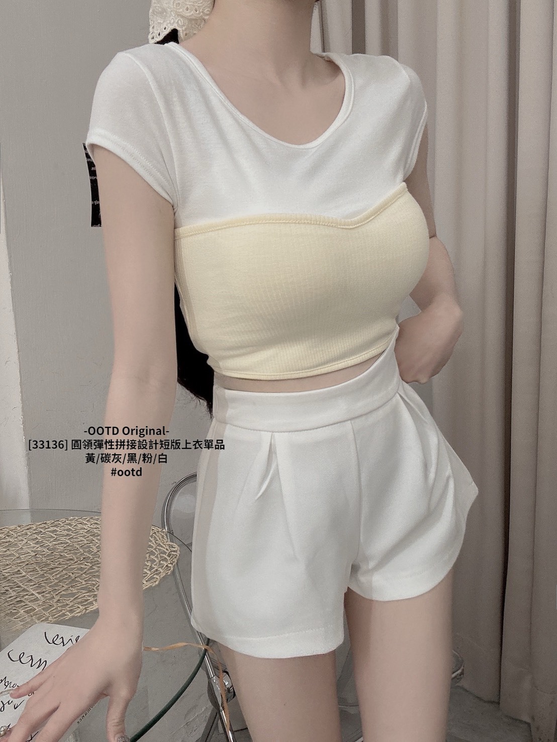 [33136]圓領彈性拼接設計短版上衣單品 (3)