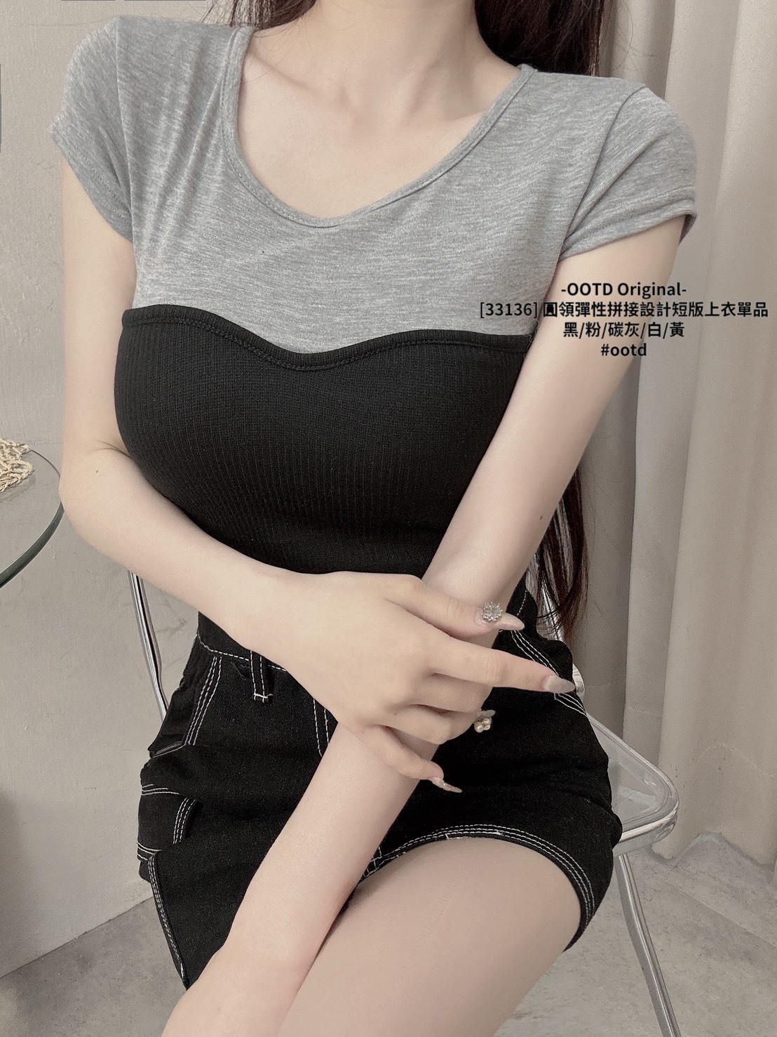 [33136]圓領彈性拼接設計短版上衣單品 (10)