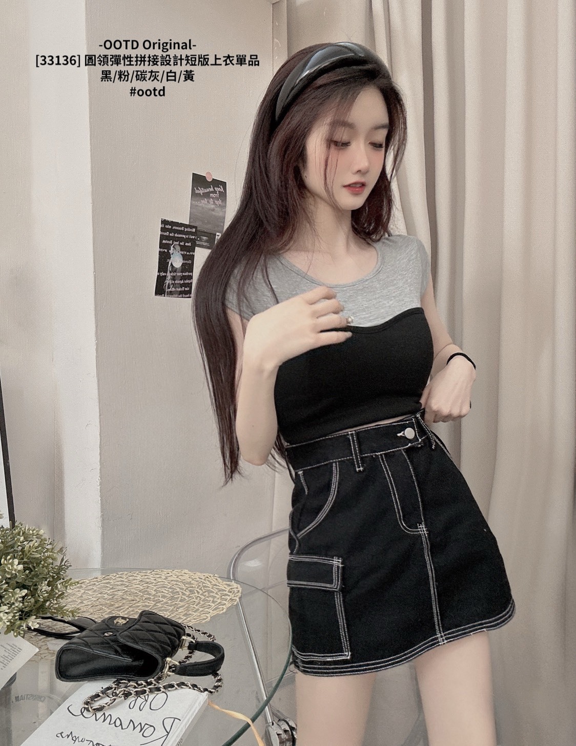 [33136]圓領彈性拼接設計短版上衣單品 (9)