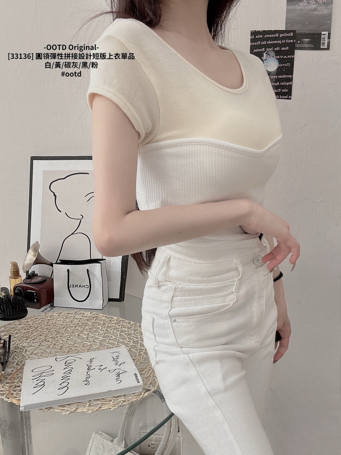 [33136]圓領彈性拼接設計短版上衣單品 (2)