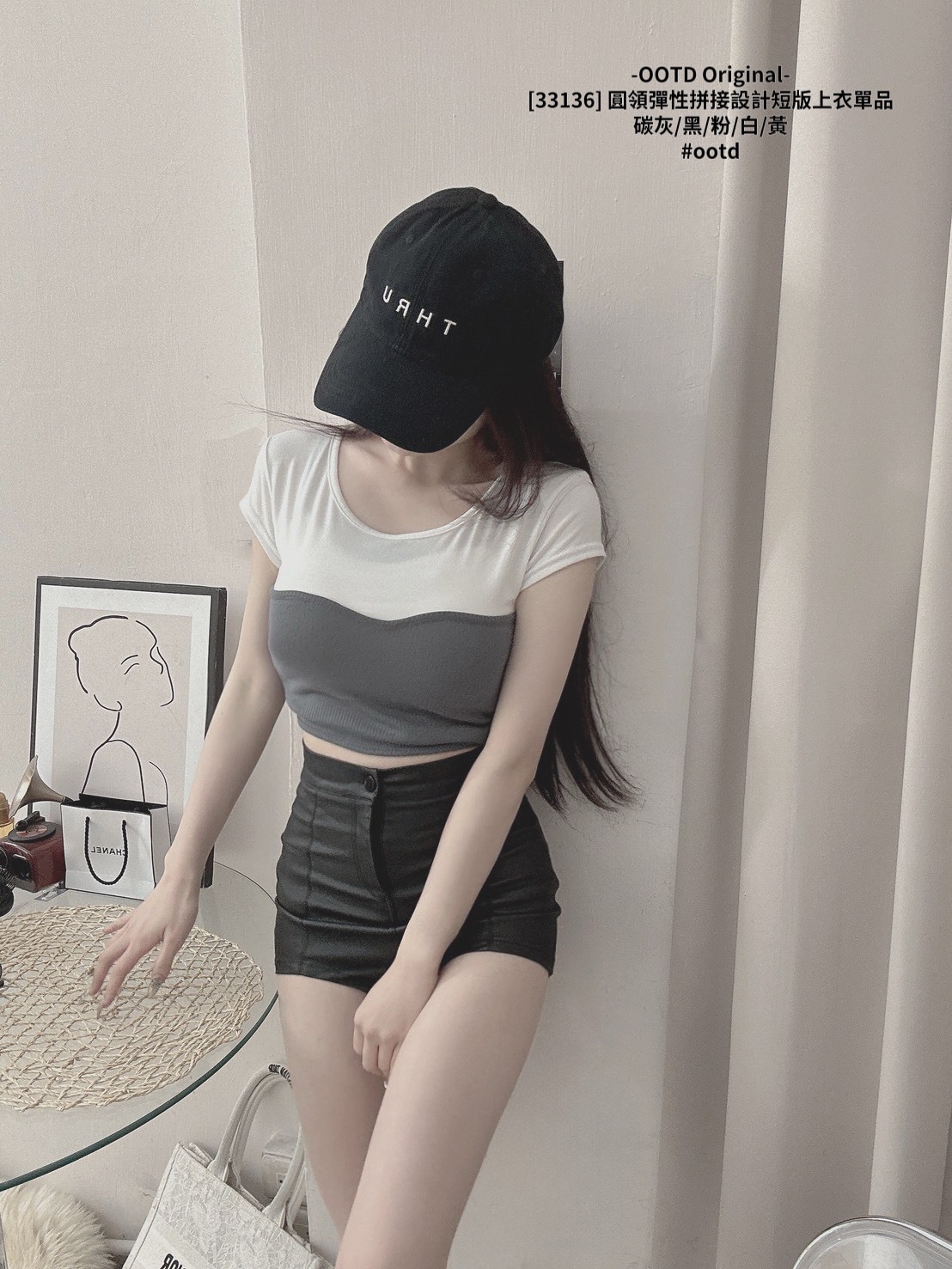 [33136]圓領彈性拼接設計短版上衣單品 (8)
