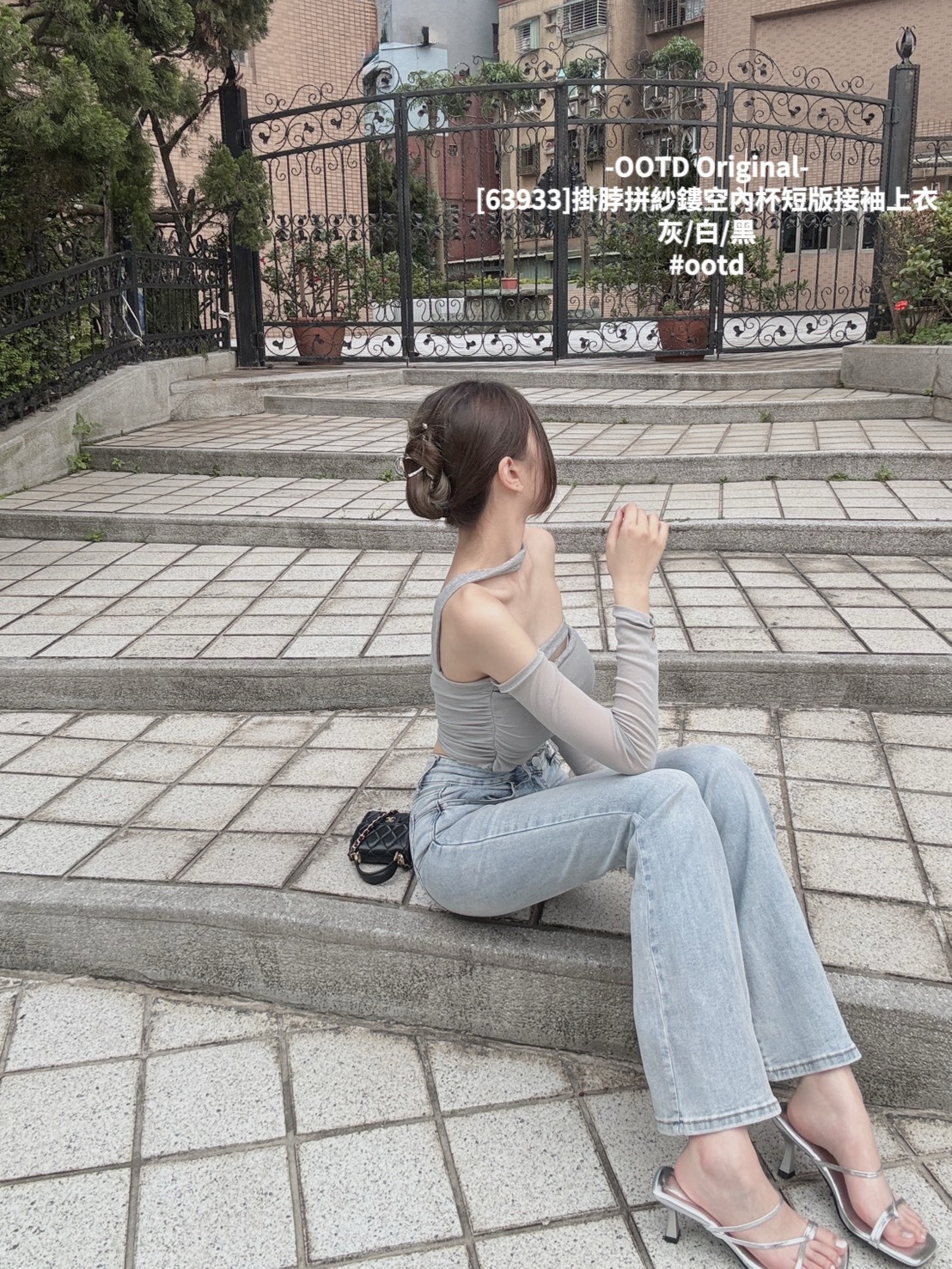 [63933]掛脖拼紗鏤空內杯短版接袖上衣 (5)