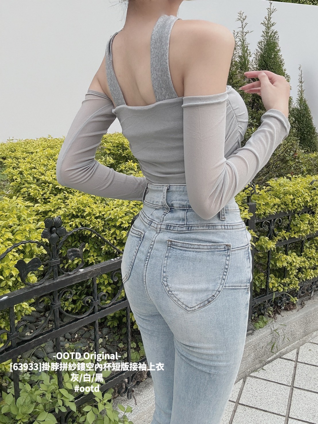 [63933]掛脖拼紗鏤空內杯短版接袖上衣 (4)