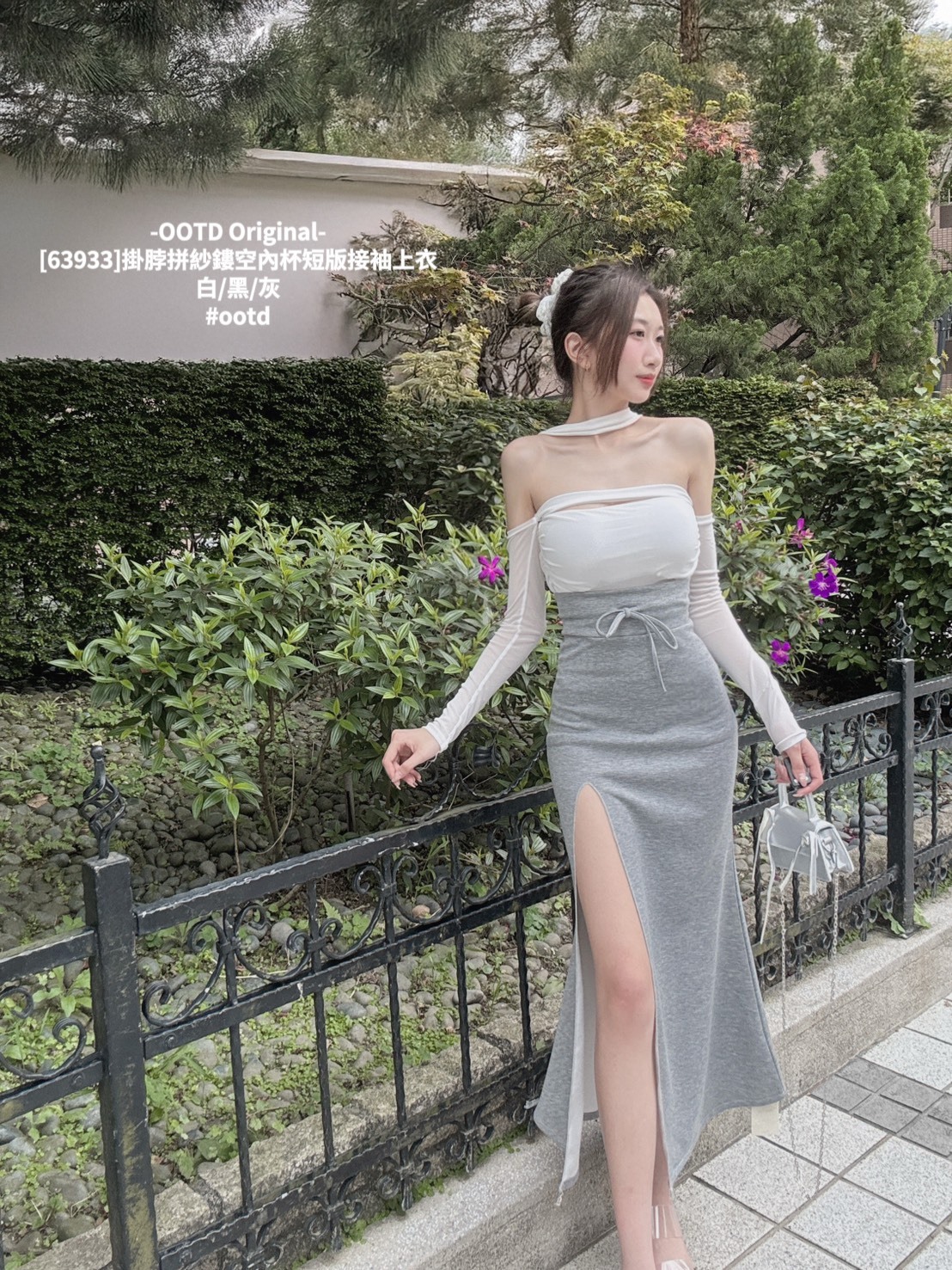 [63933]掛脖拼紗鏤空內杯短版接袖上衣 (6)