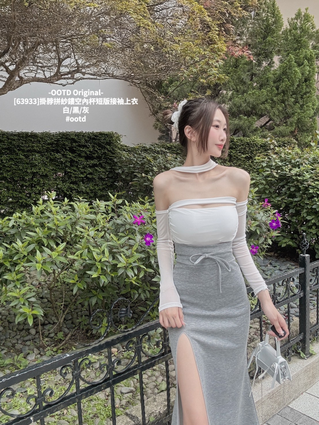 [63933]掛脖拼紗鏤空內杯短版接袖上衣 (8)