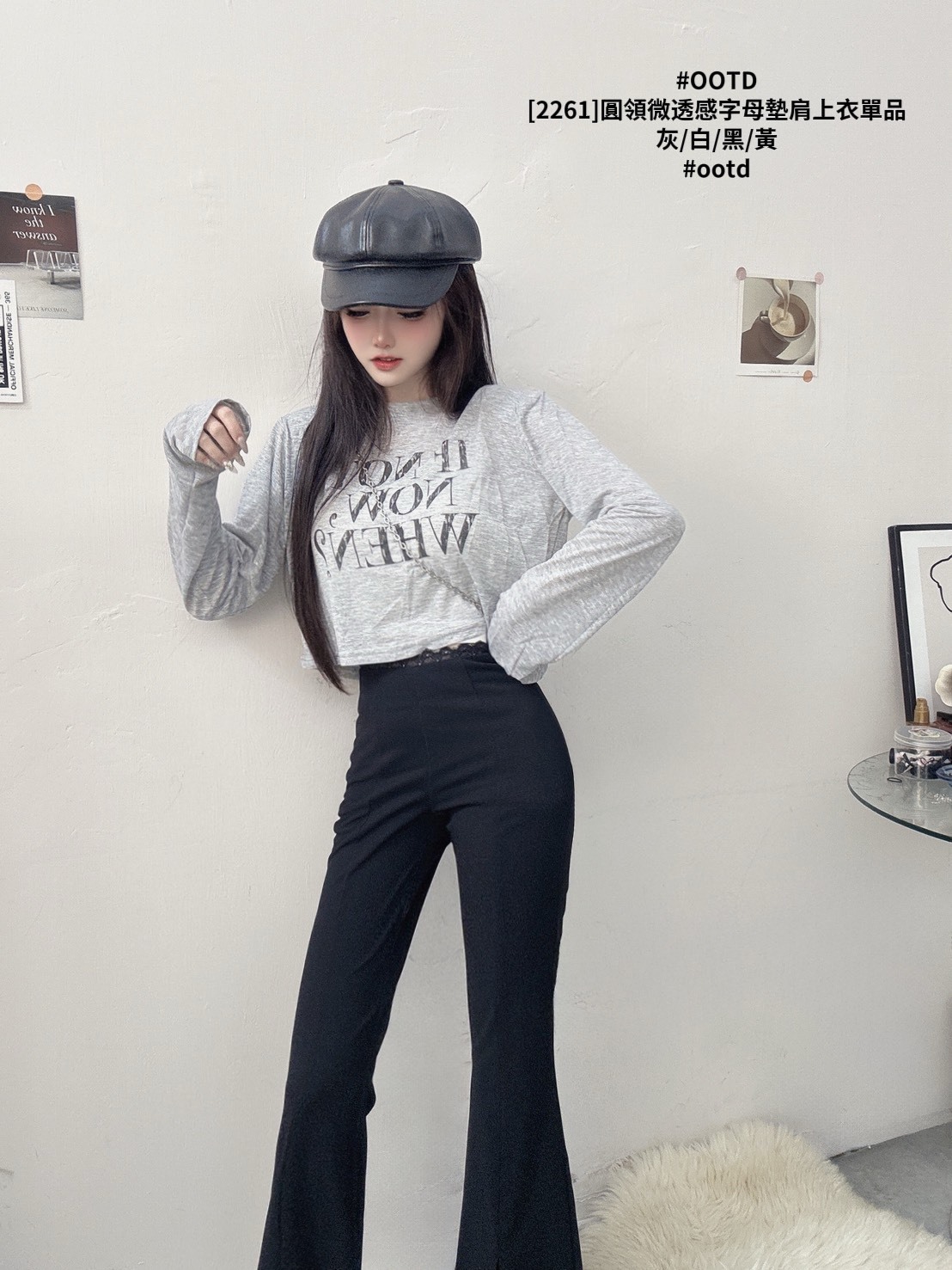[2261]圓領微透感字母墊肩上衣單品 (5)