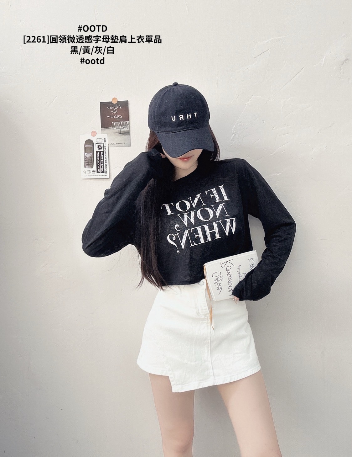 [2261]圓領微透感字母墊肩上衣單品 (8)