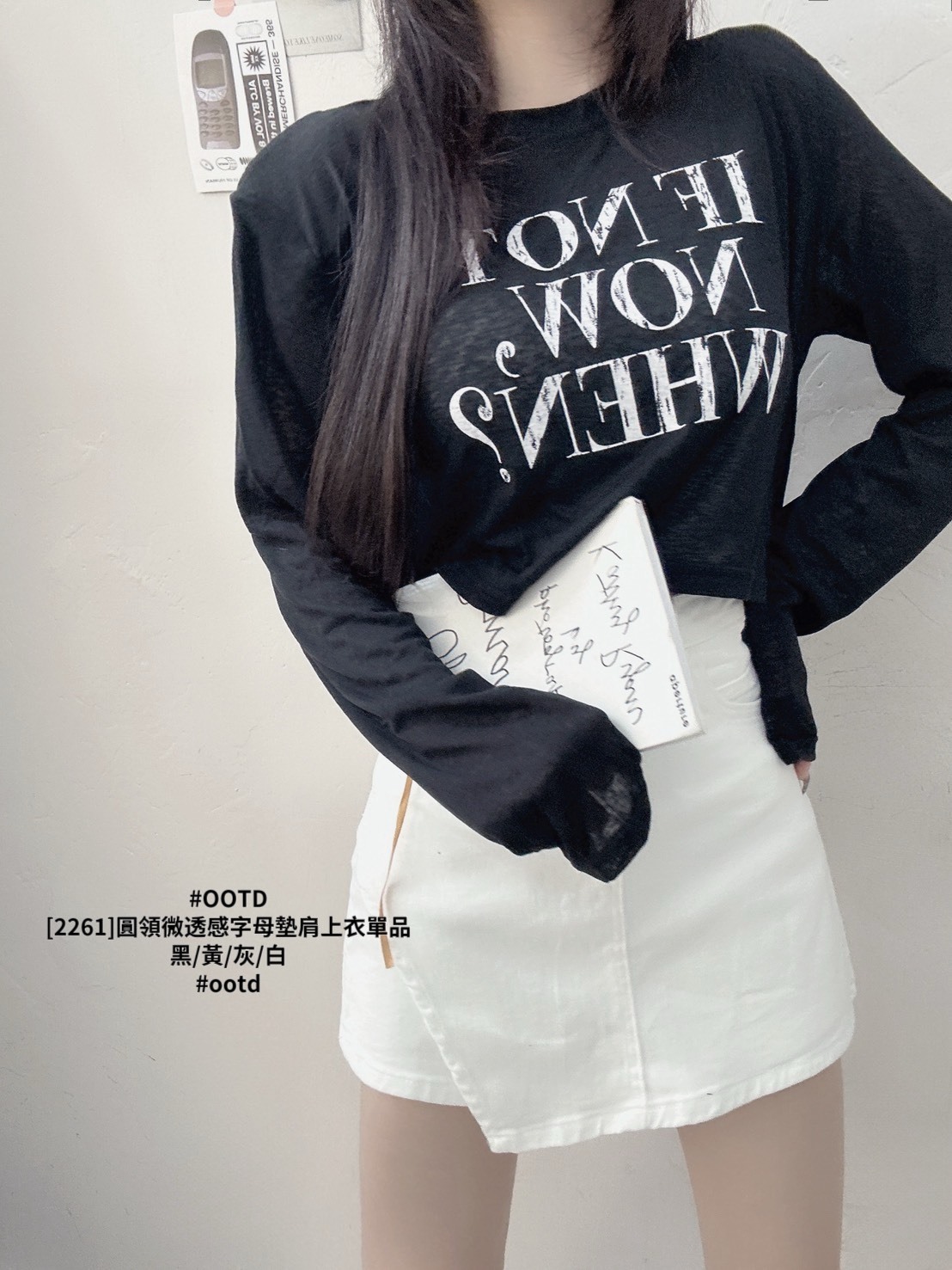 [2261]圓領微透感字母墊肩上衣單品 (7)
