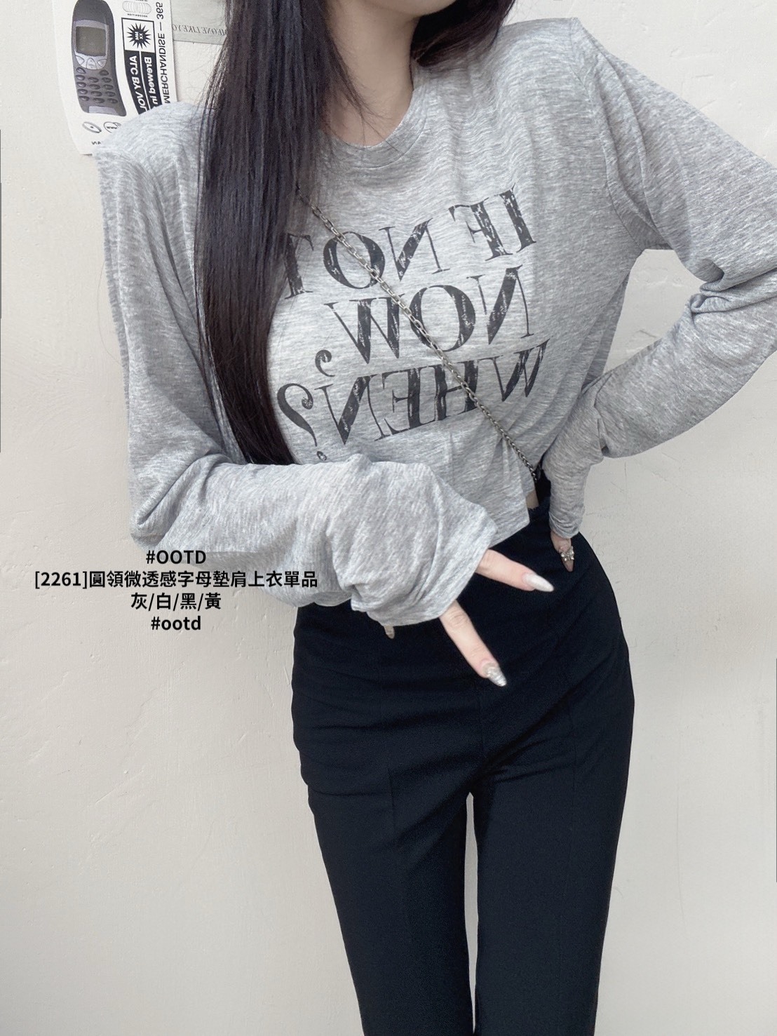 [2261]圓領微透感字母墊肩上衣單品 (6)
