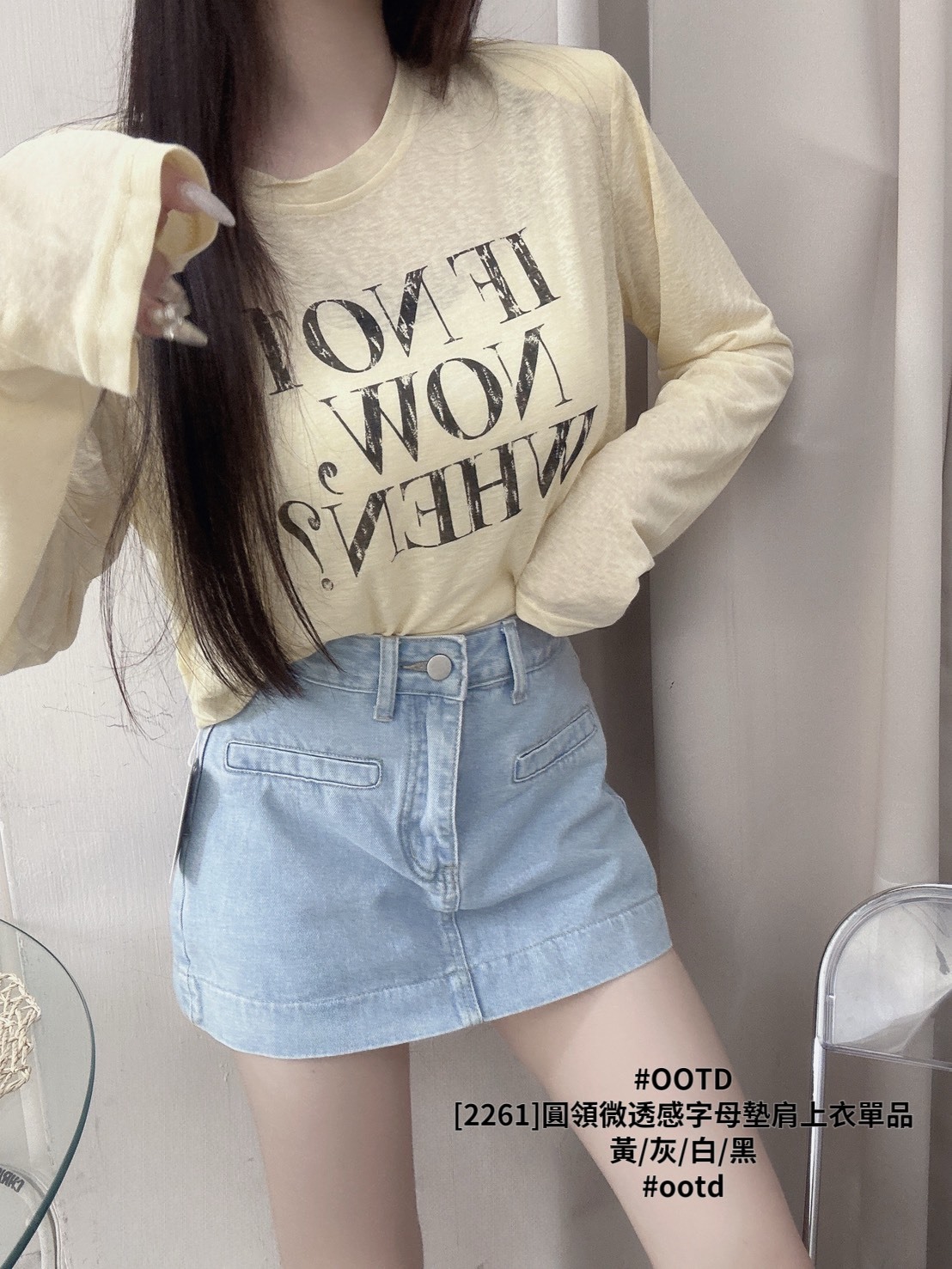[2261]圓領微透感字母墊肩上衣單品 (3)
