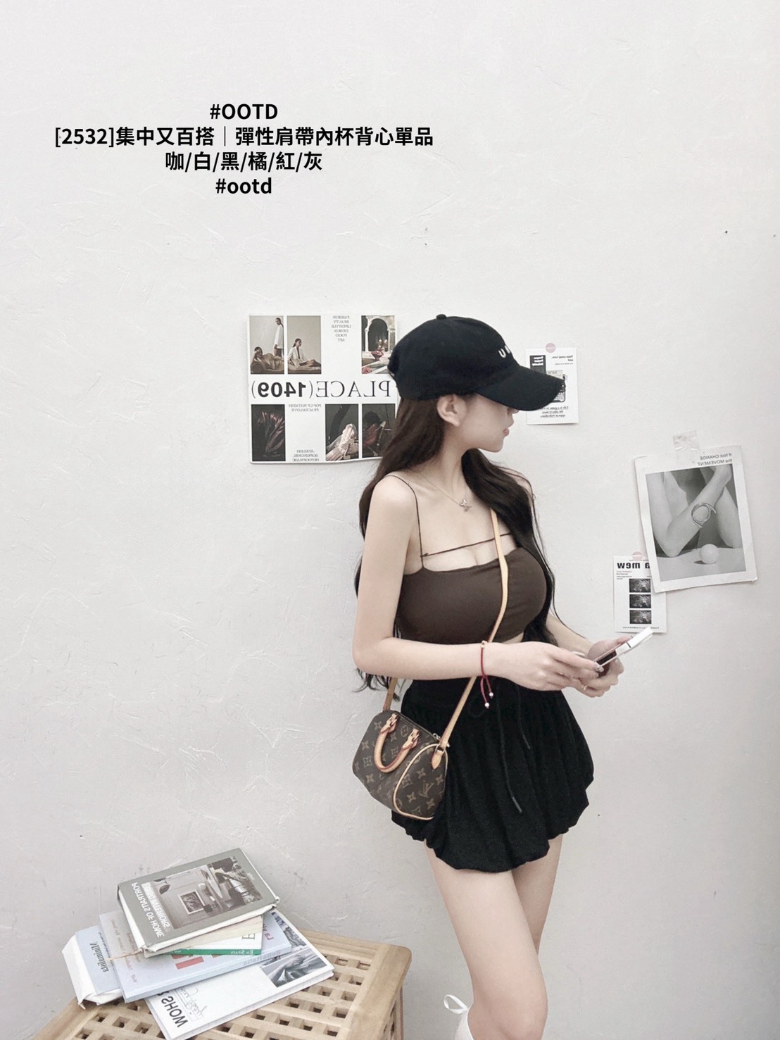 [2532]集中又百搭｜彈性肩帶內杯背心單品 (11)