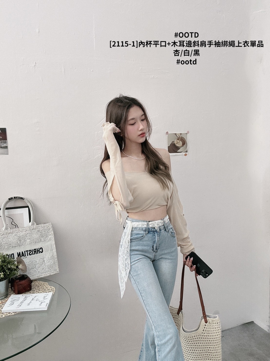[2115-1]內杯平口+木耳邊斜肩手袖綁繩上衣單品 (4)