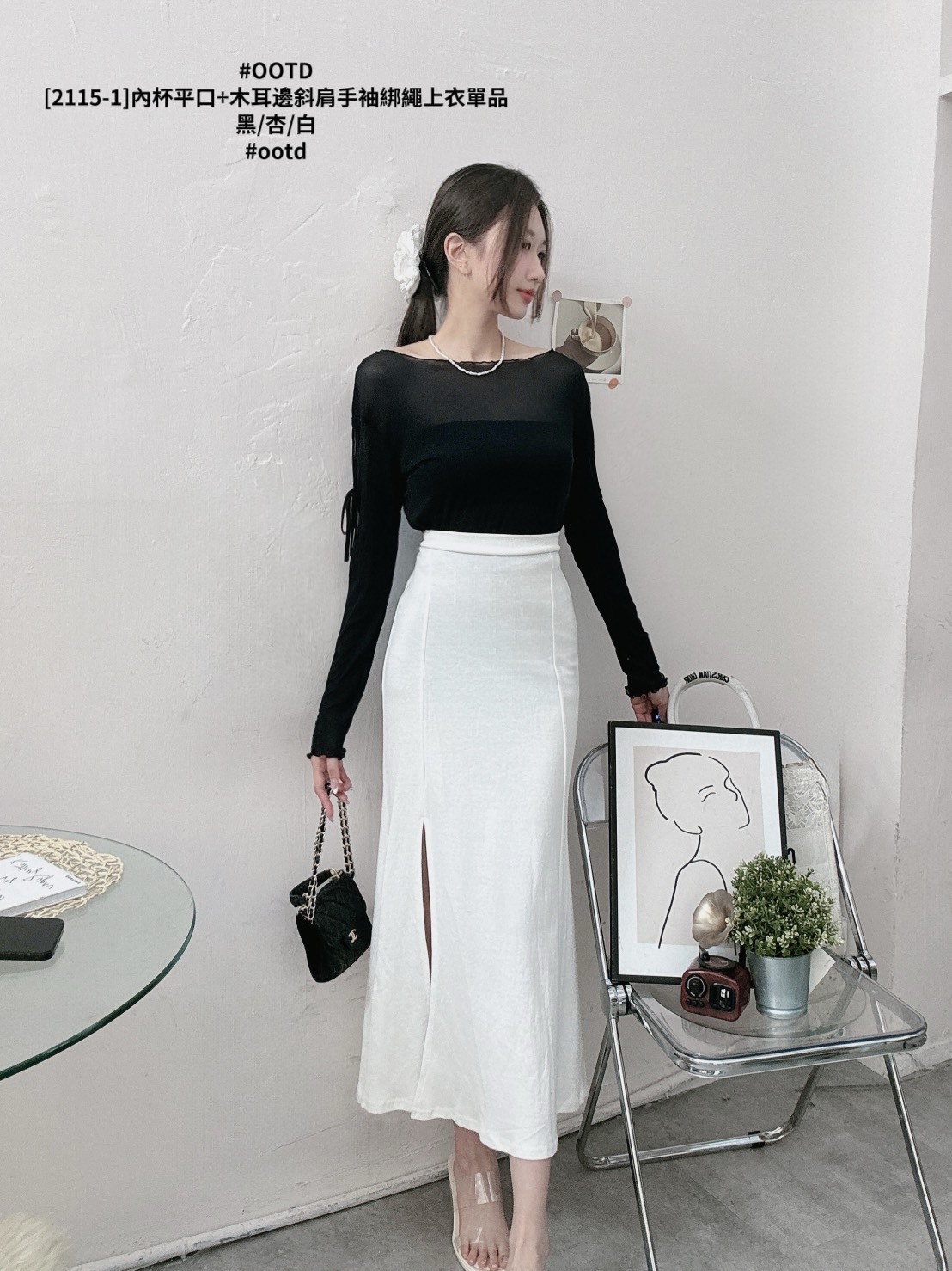 [2115-1]內杯平口+木耳邊斜肩手袖綁繩上衣單品 (3)