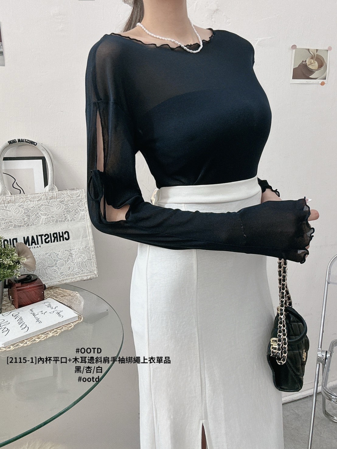 [2115-1]內杯平口+木耳邊斜肩手袖綁繩上衣單品 (2)
