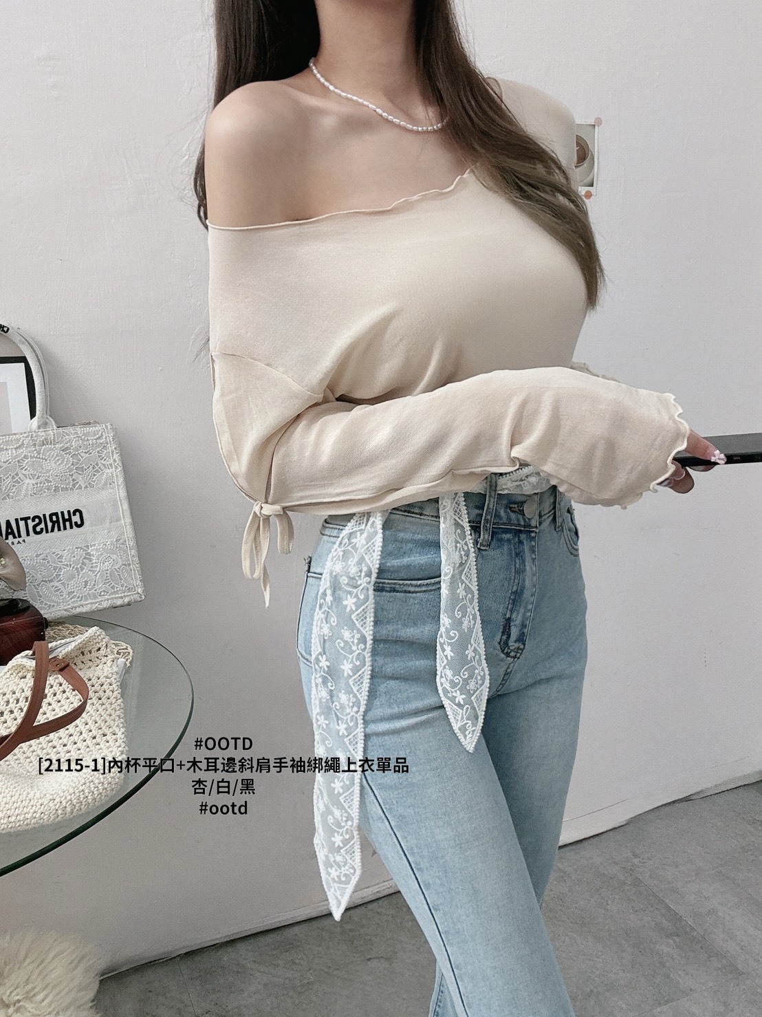 [2115-1]內杯平口+木耳邊斜肩手袖綁繩上衣單品 (5)
