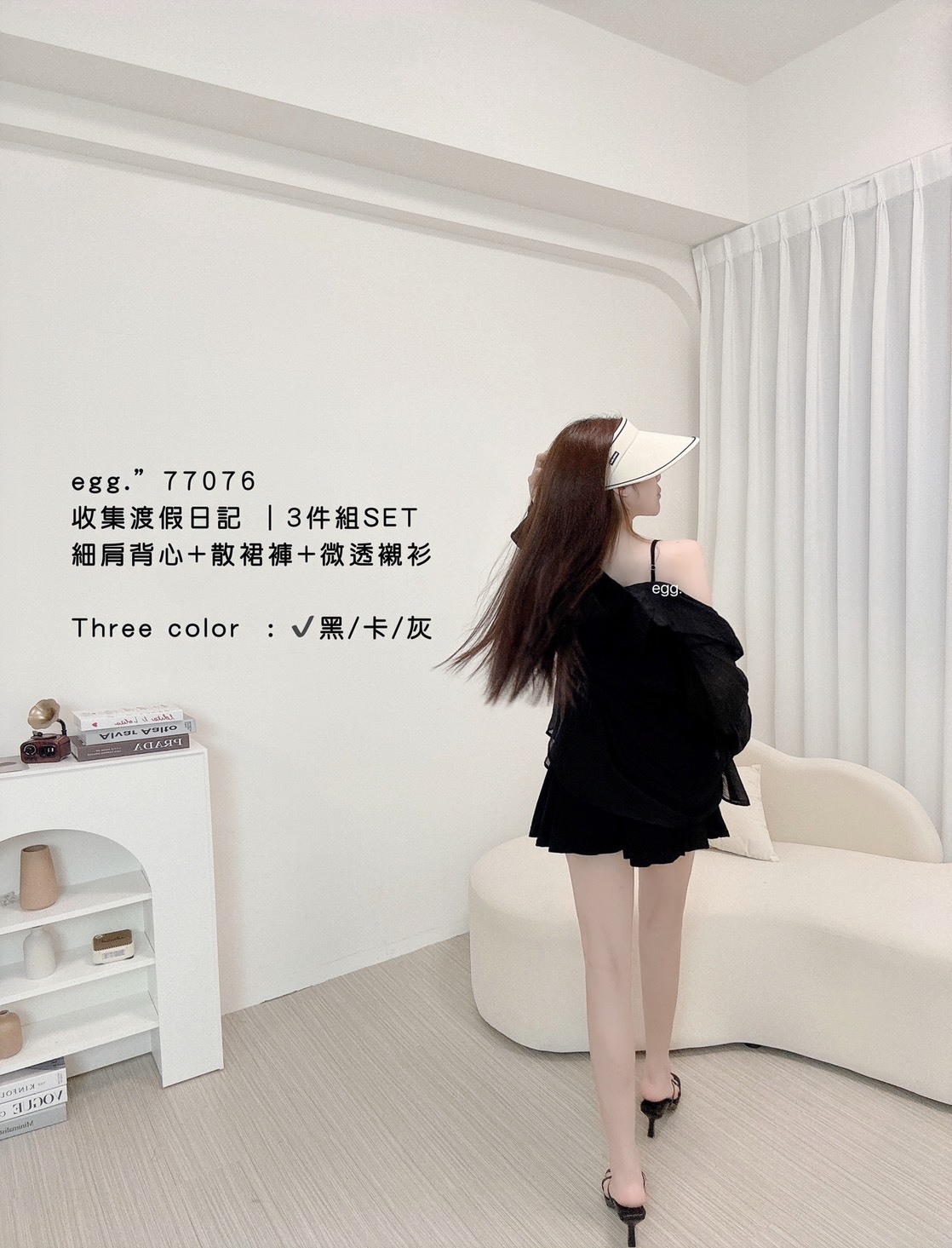 77076 收集渡假日記  3件組SET細肩背心+散裙褲+微透襯衫 (8)