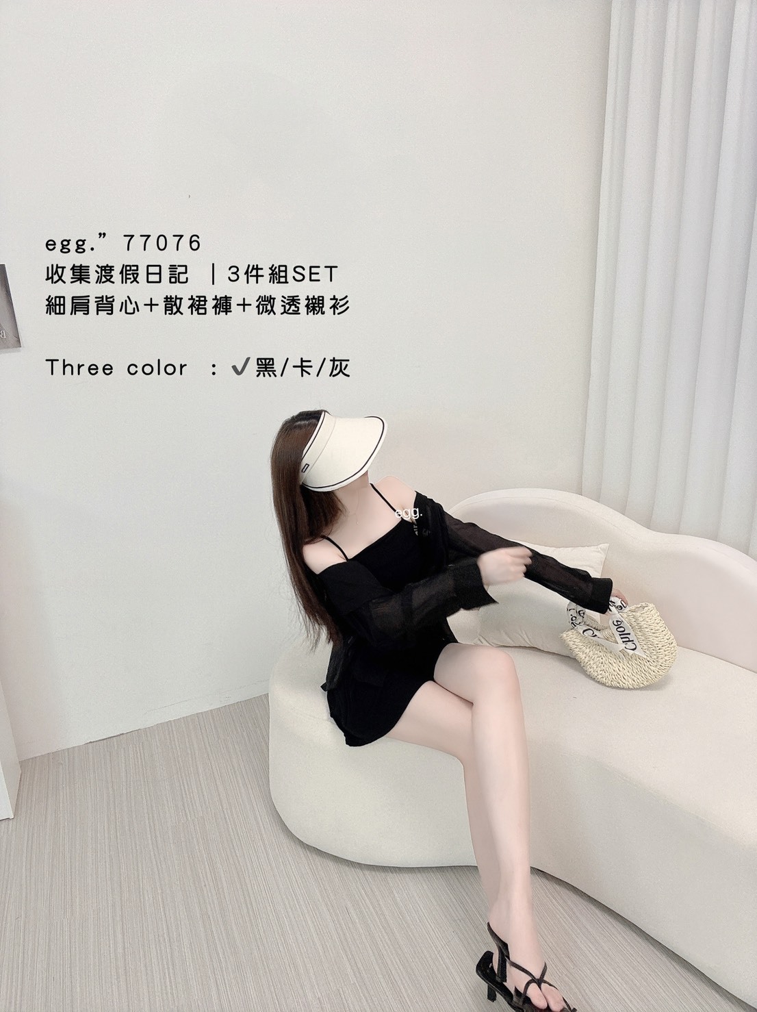 77076 收集渡假日記  3件組SET細肩背心+散裙褲+微透襯衫 (7)