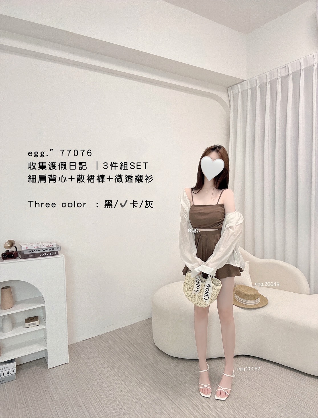 77076 收集渡假日記  3件組SET細肩背心+散裙褲+微透襯衫 (2)