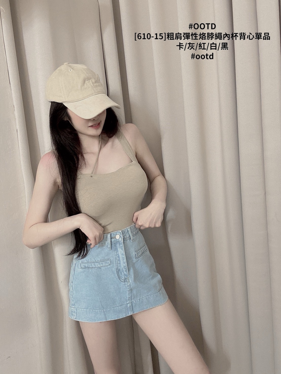 [610-15]粗肩彈性烙脖繩內杯背心單品 (4)