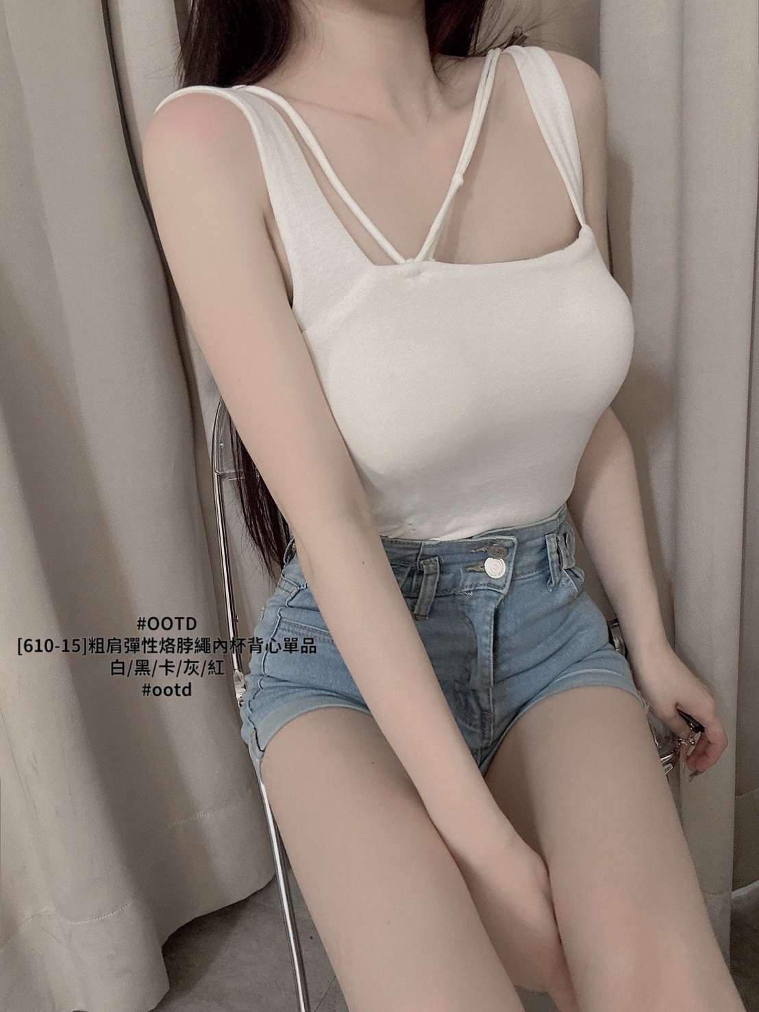 [610-15]粗肩彈性烙脖繩內杯背心單品 (2)