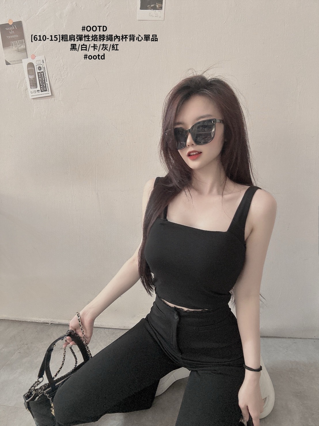[610-15]粗肩彈性烙脖繩內杯背心單品 (9)