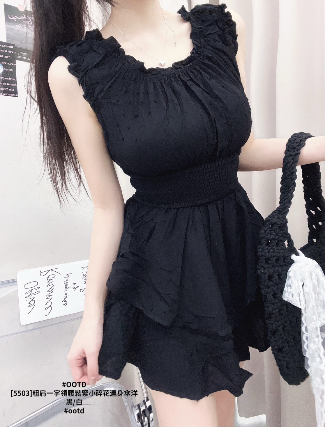 [5503]粗肩一字領腰鬆緊小碎花連身傘洋 (8)