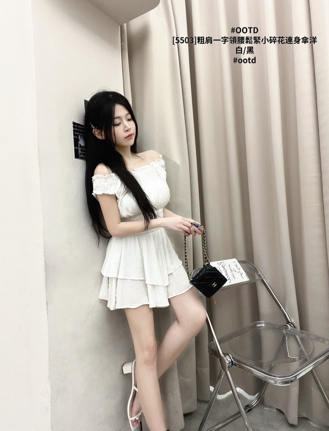 [5503]粗肩一字領腰鬆緊小碎花連身傘洋 (4)