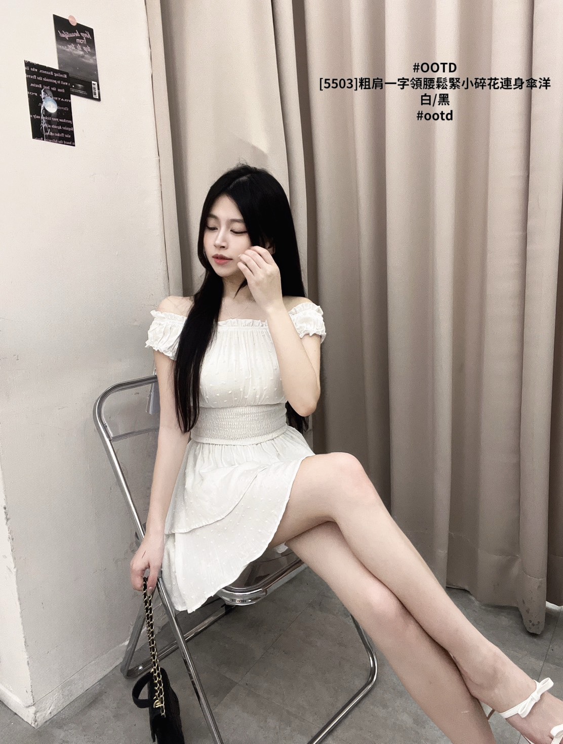 [5503]粗肩一字領腰鬆緊小碎花連身傘洋 (3)