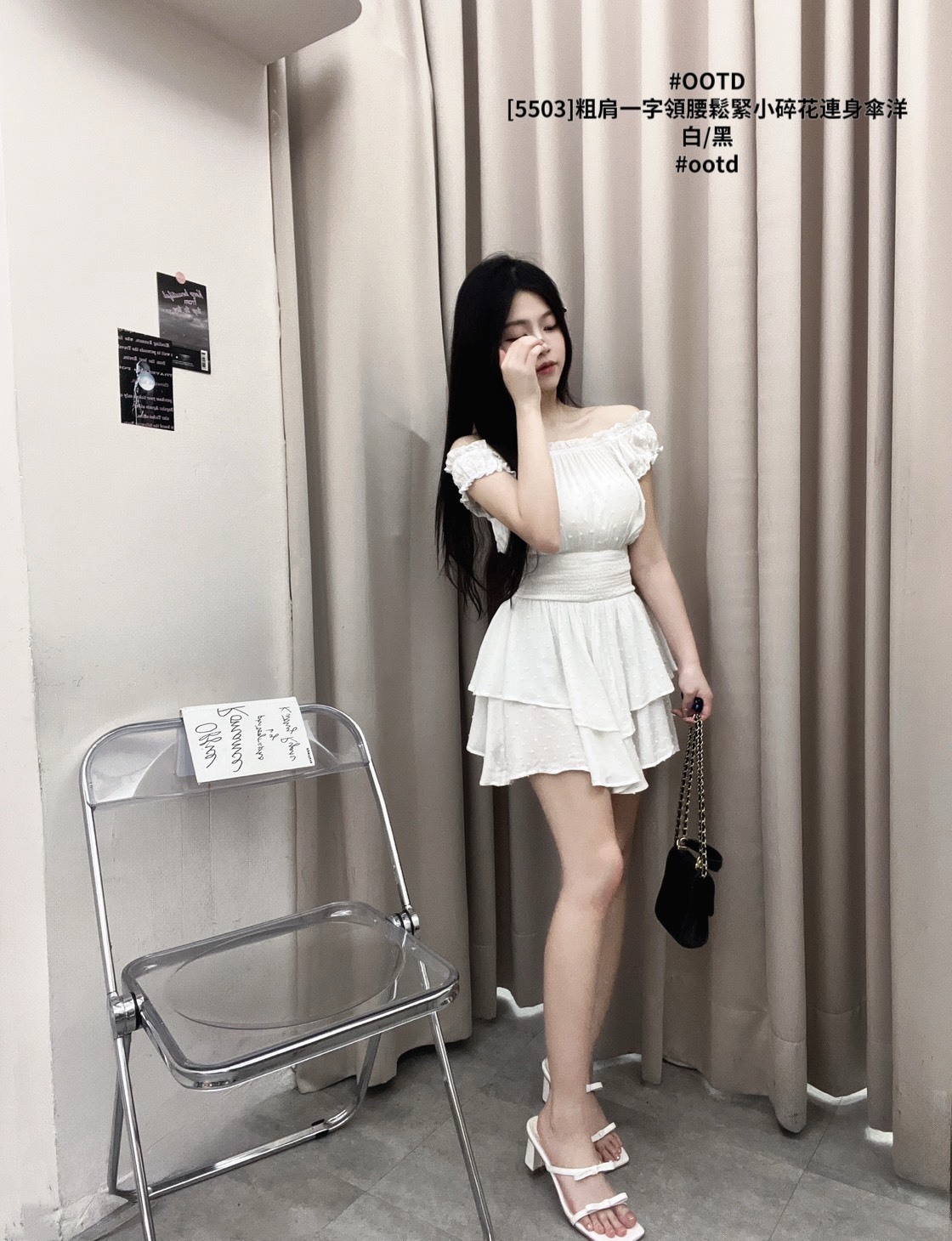 [5503]粗肩一字領腰鬆緊小碎花連身傘洋