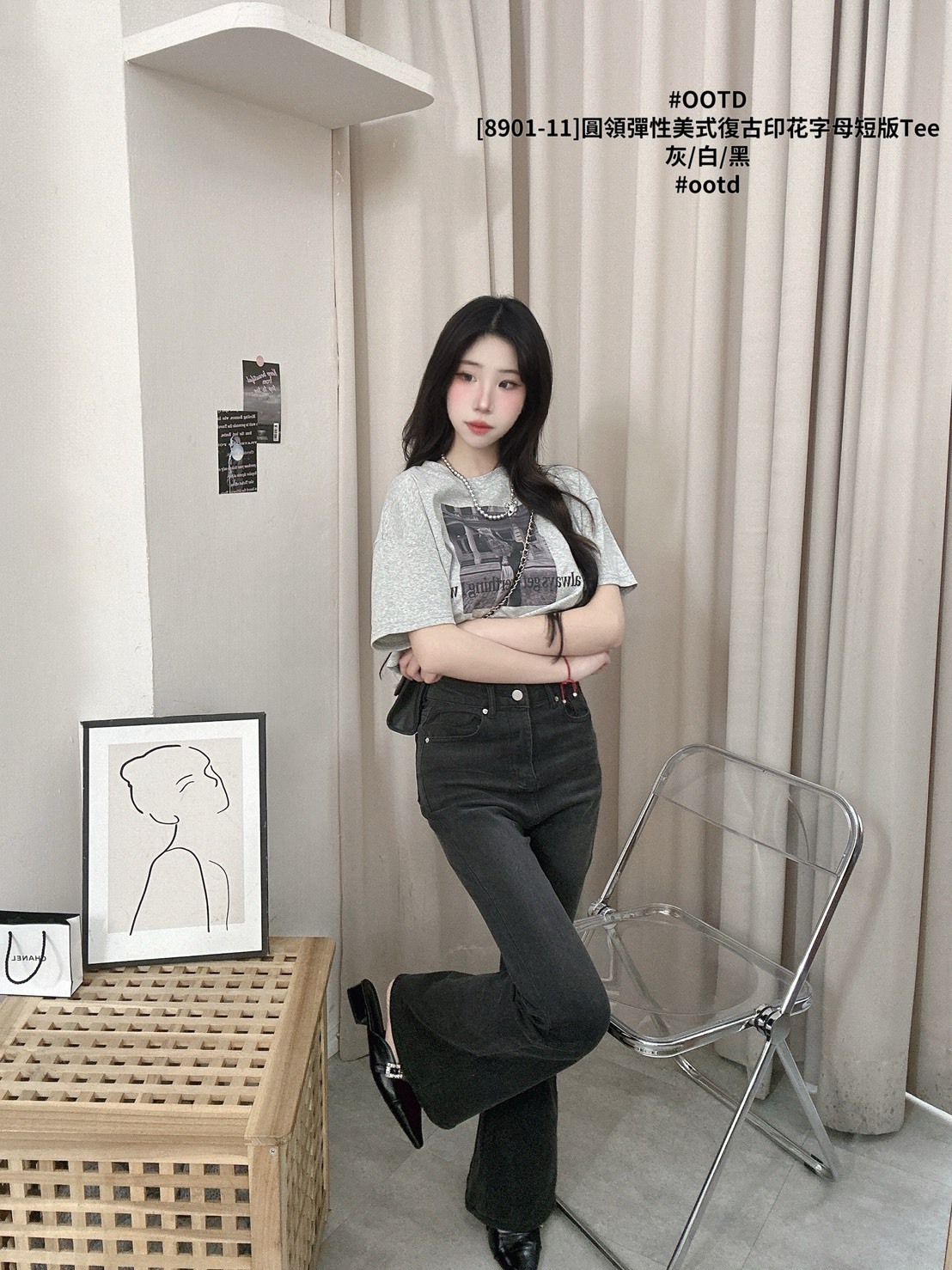 [8901-11]圓領彈性美式復古印花字母短版Tee (4)