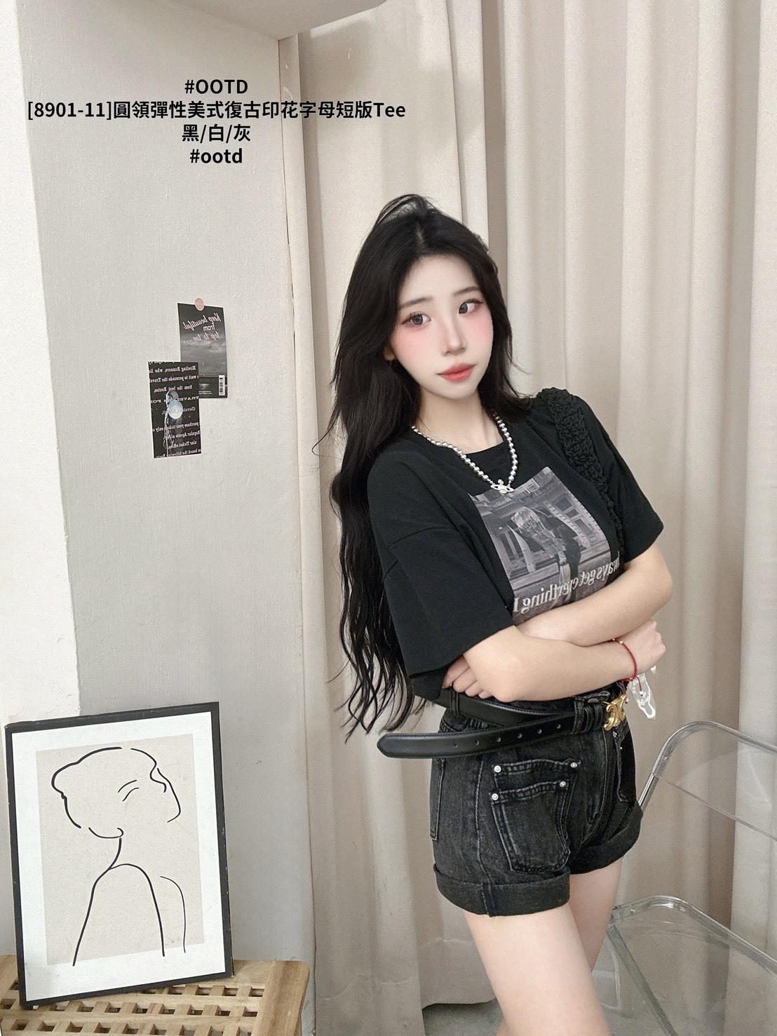 [8901-11]圓領彈性美式復古印花字母短版Tee (6)