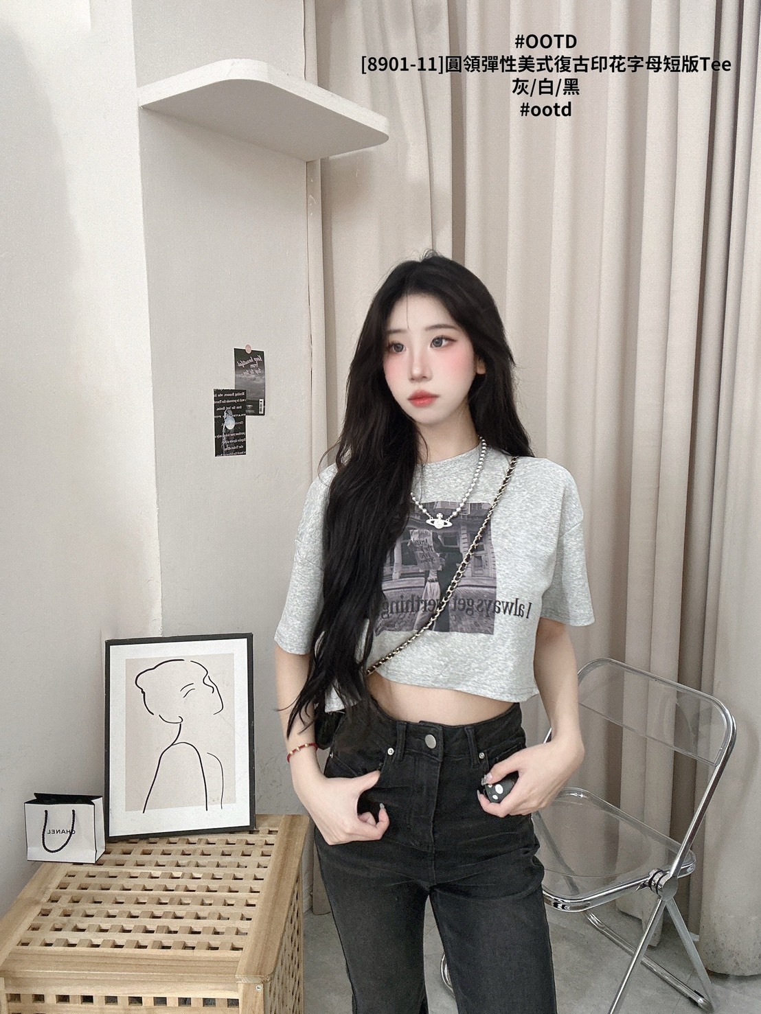 [8901-11]圓領彈性美式復古印花字母短版Tee (3)