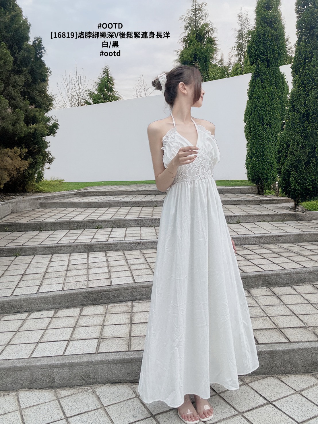 [16819]烙脖綁繩深V後鬆緊連身長洋 (3)