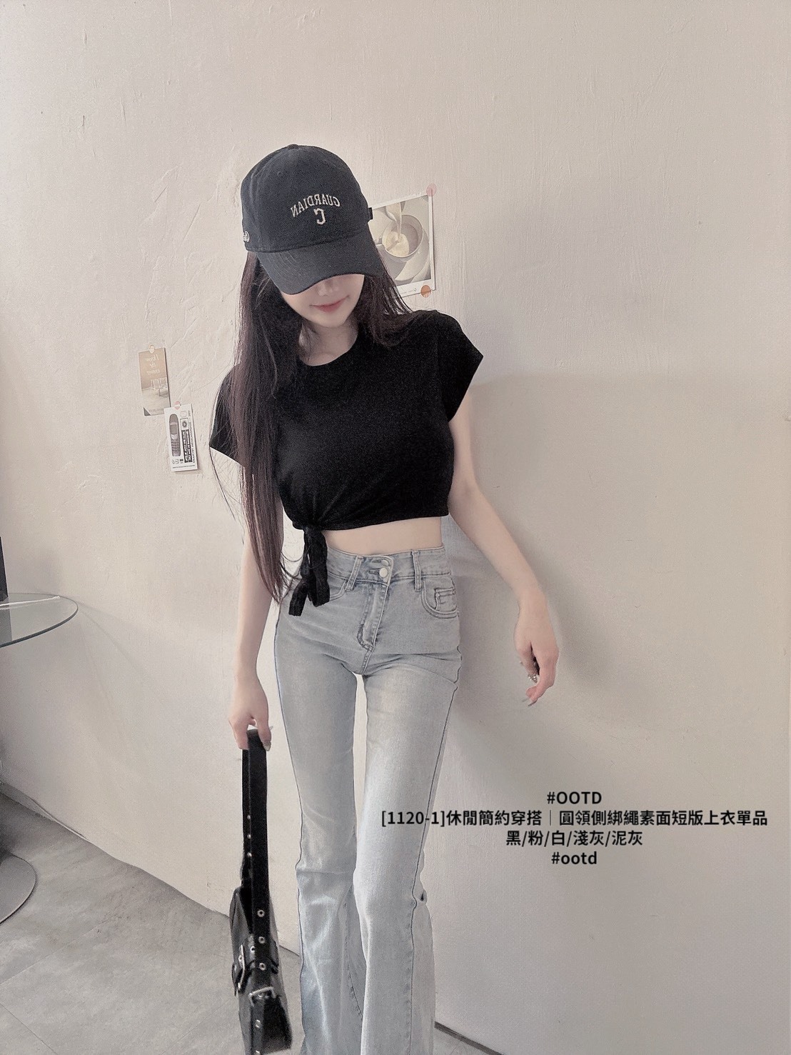 [1120-1]休閒簡約穿搭｜圓領側綁繩素面短版上衣單品 (9)