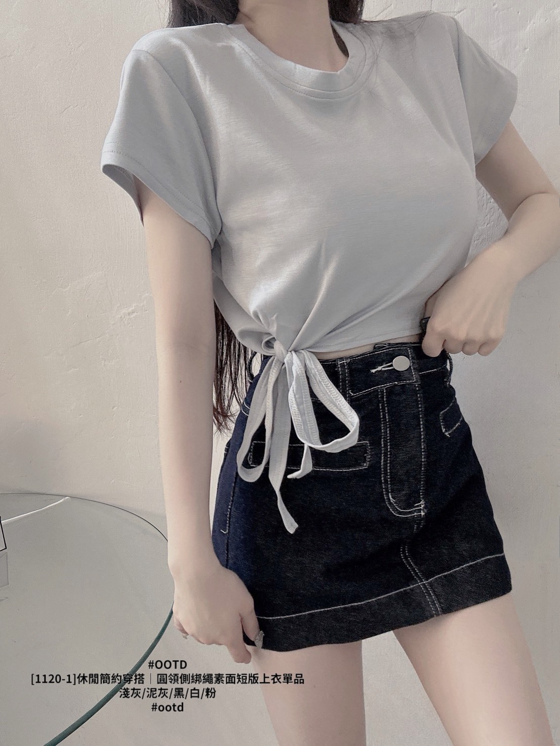 [1120-1]休閒簡約穿搭｜圓領側綁繩素面短版上衣單品 (4)