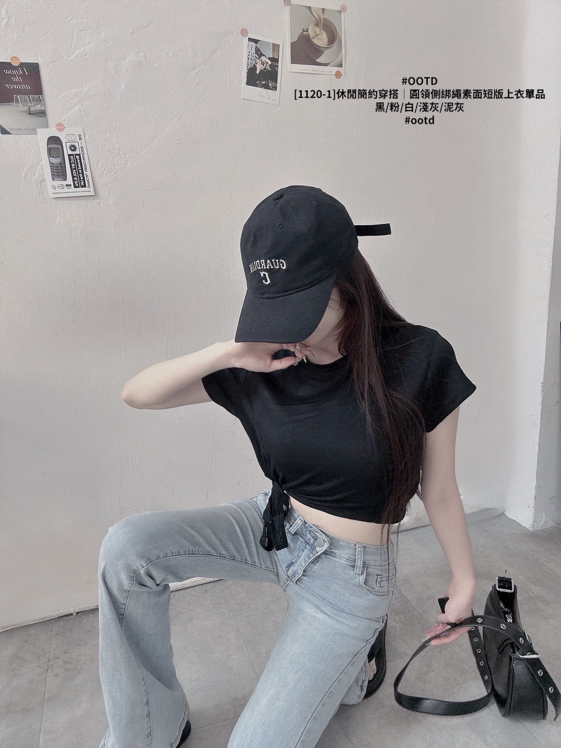 [1120-1]休閒簡約穿搭｜圓領側綁繩素面短版上衣單品 (8)