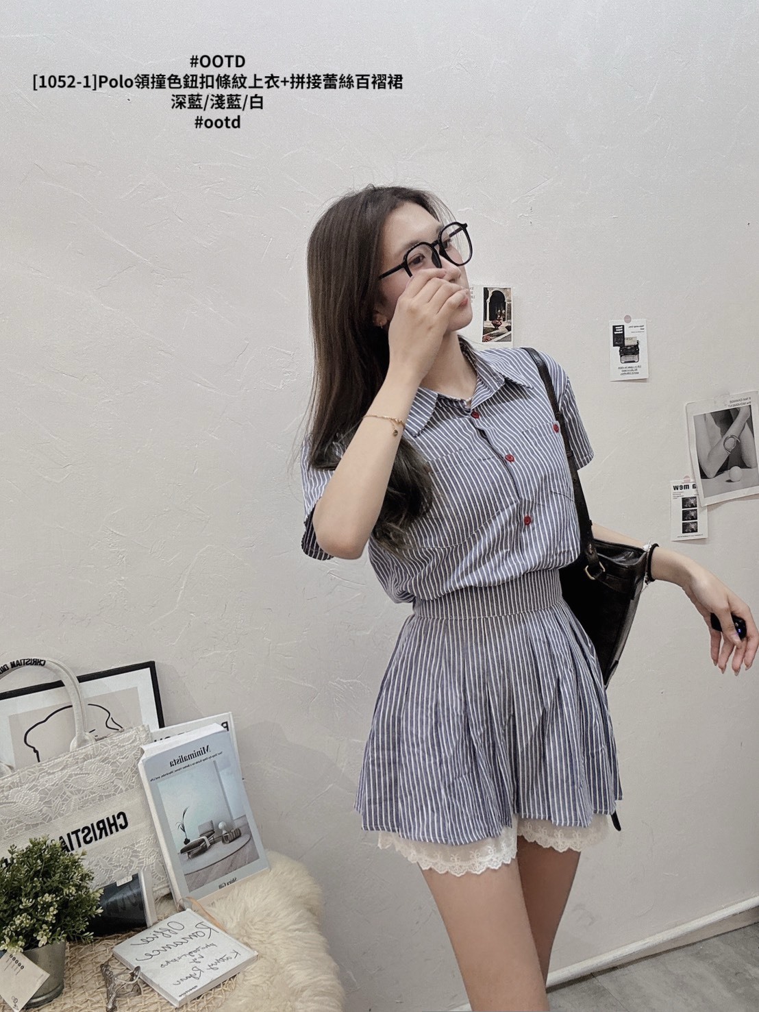 [1052-1]Polo領撞色鈕扣條紋上衣+拼接蕾絲百褶裙 (8)