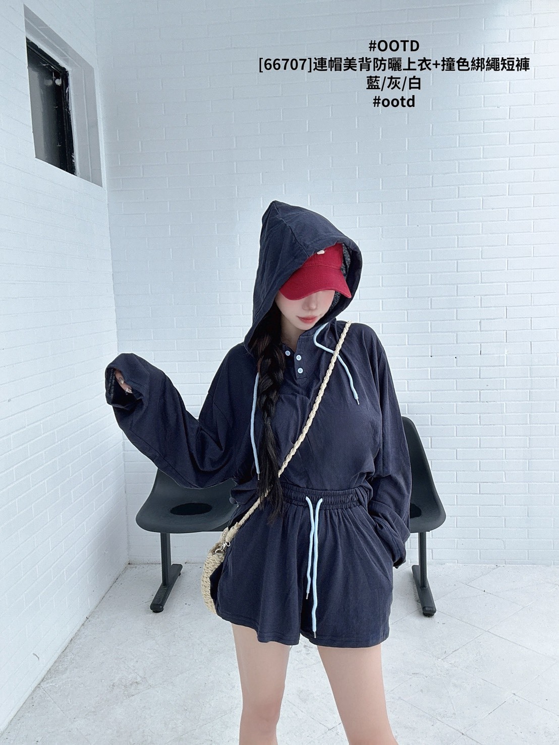 [66707]連帽美背防曬上衣+撞色綁繩短褲 (9)
