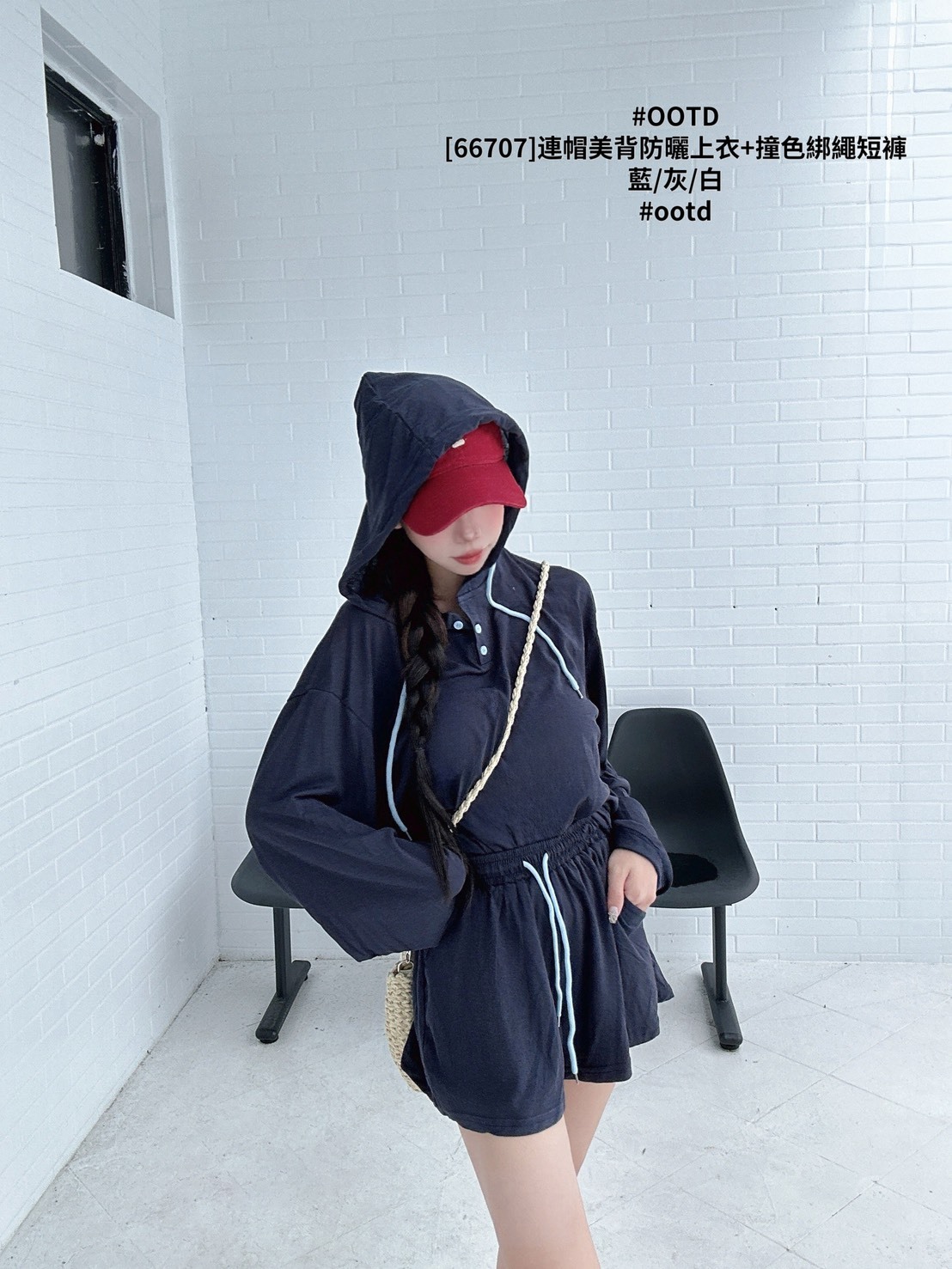 [66707]連帽美背防曬上衣+撞色綁繩短褲 (7)